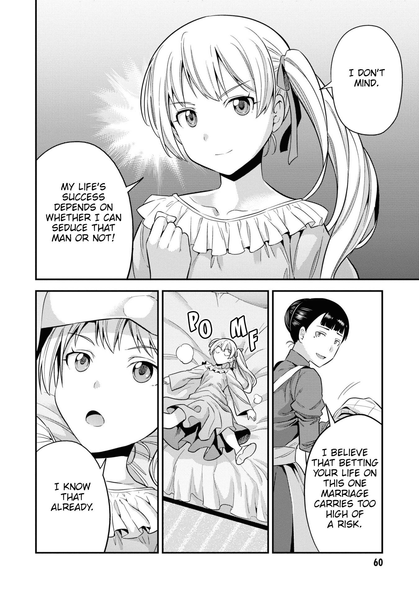 Risou No Himo Seikatsu (novel) Chapter 50 page 17 - 