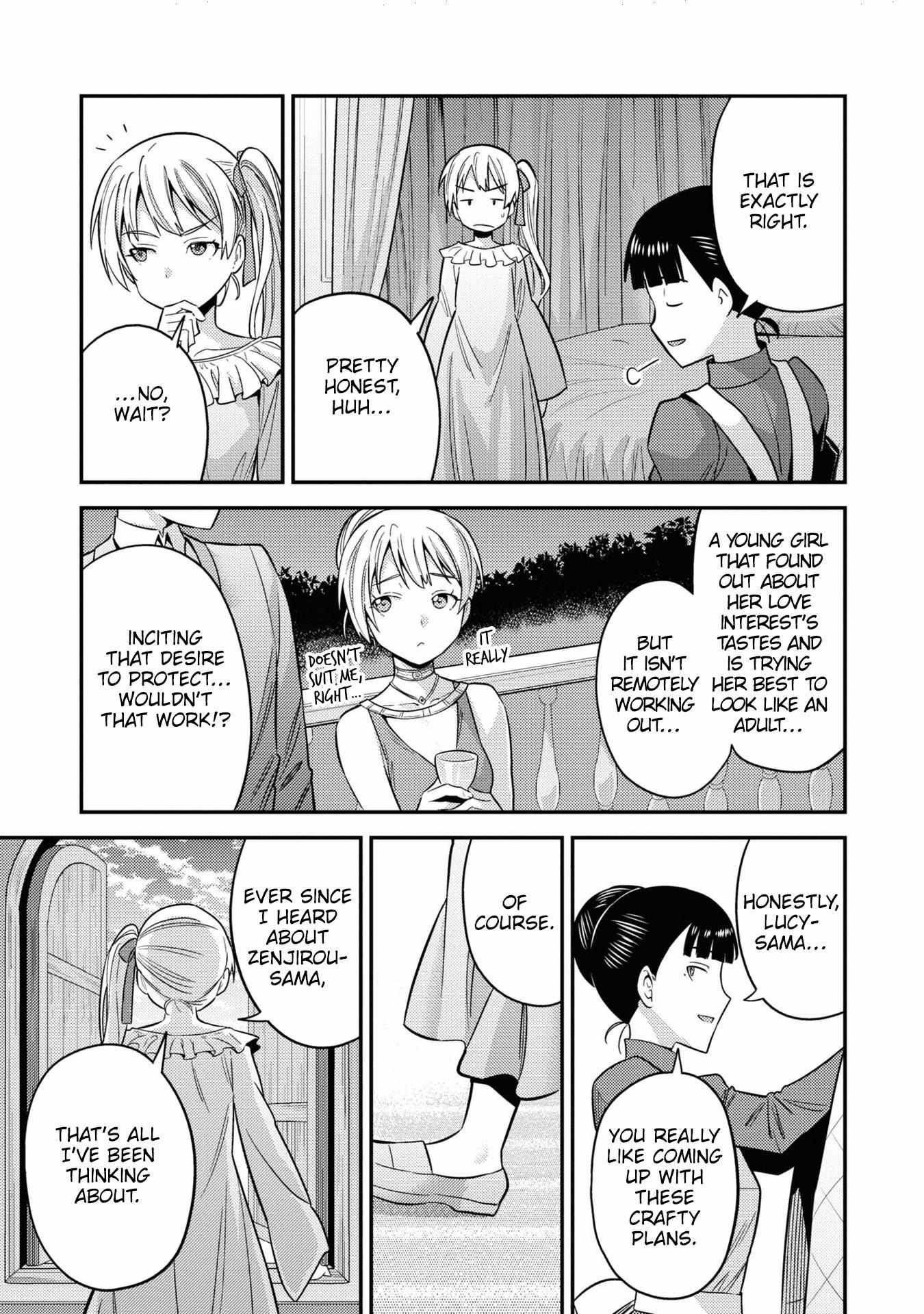Risou No Himo Seikatsu (novel) Chapter 50 page 22 - 
