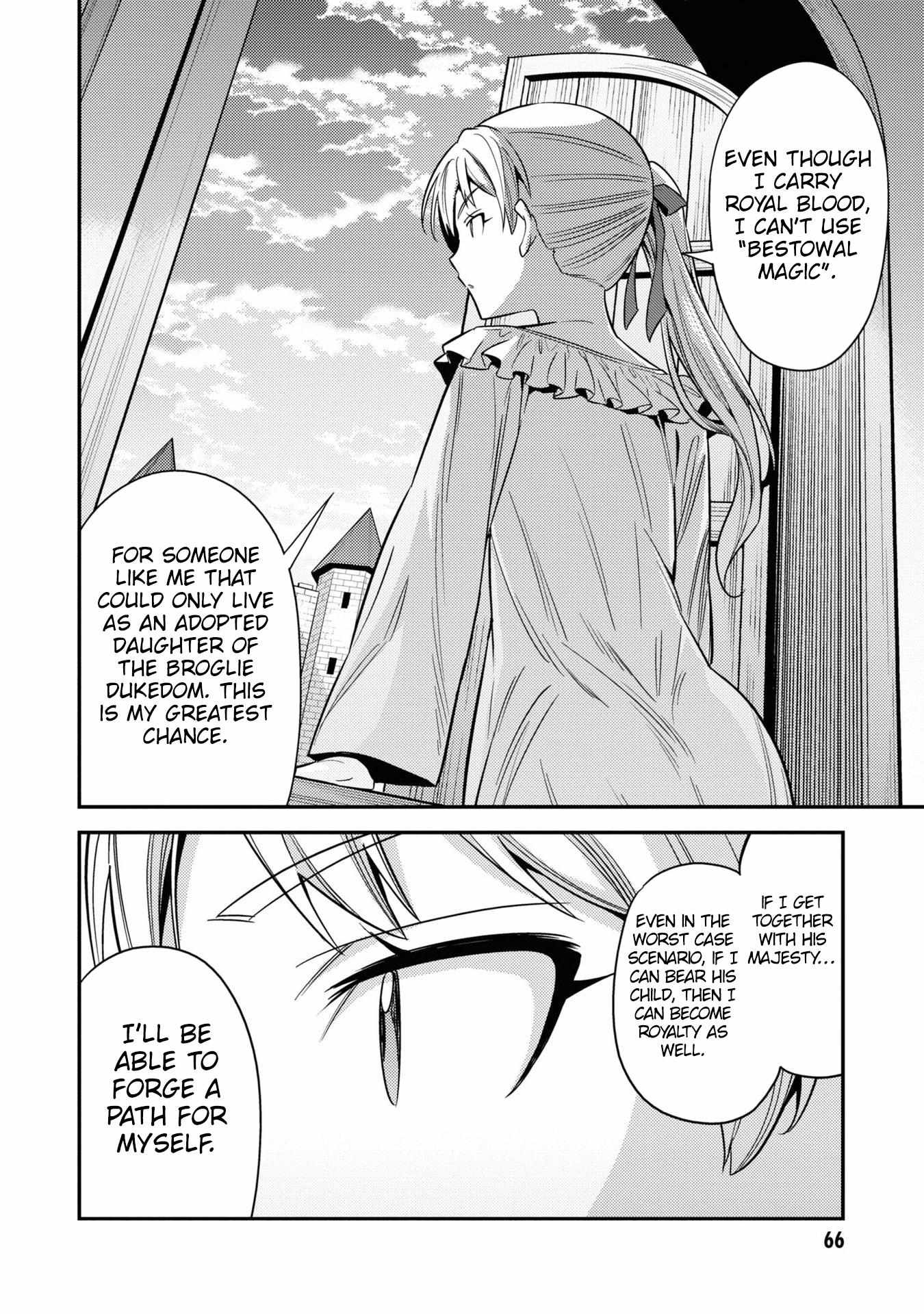 Risou No Himo Seikatsu (novel) Chapter 50 page 23 - 