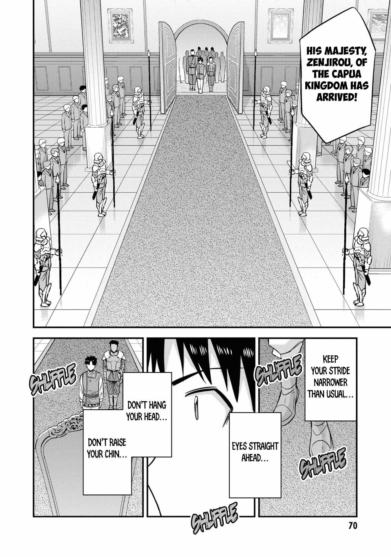 Risou No Himo Seikatsu (novel) Chapter 50 page 27 - 