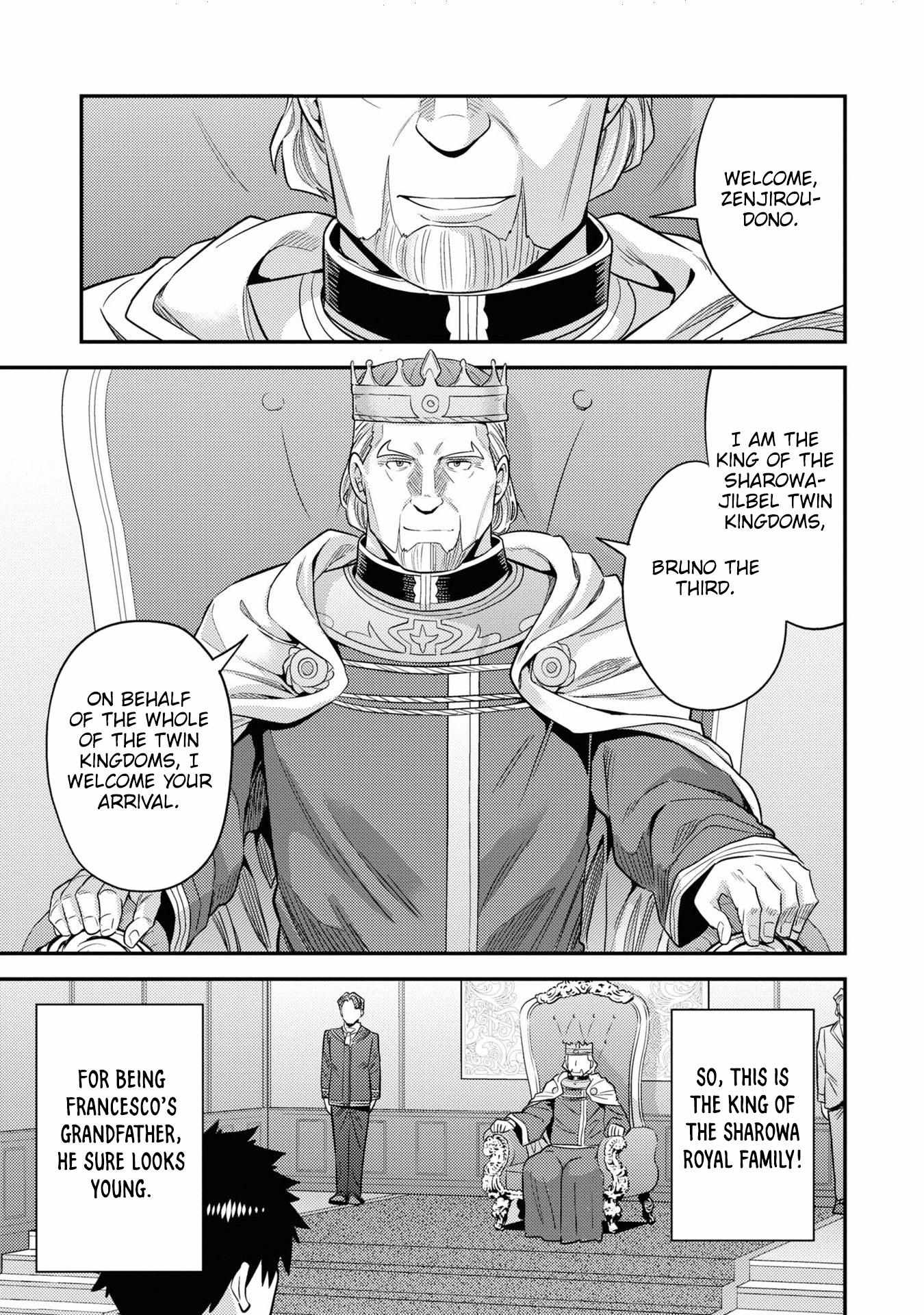 Risou No Himo Seikatsu (novel) Chapter 50 page 28 - 