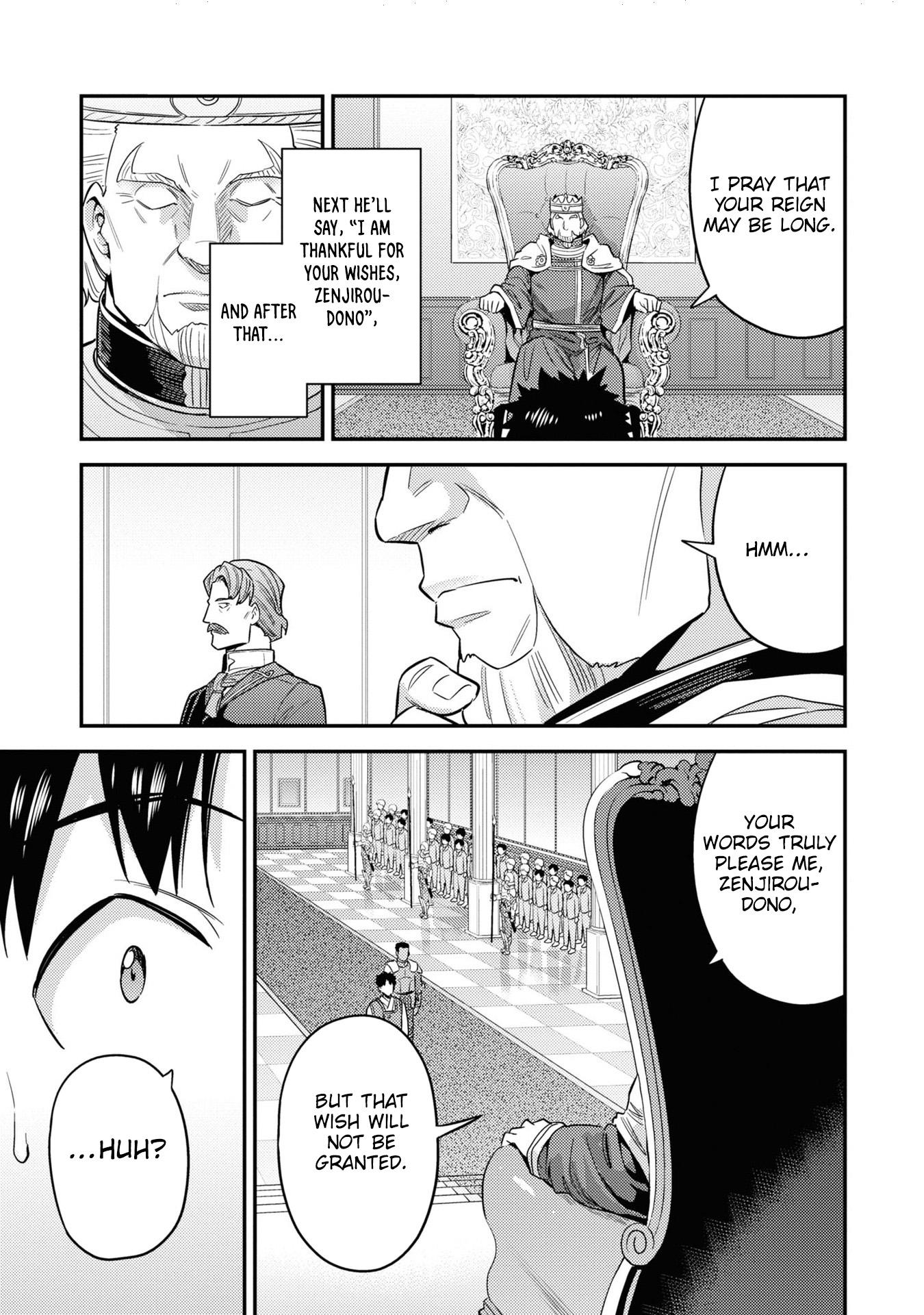 Risou No Himo Seikatsu (novel) Chapter 50 page 30 - 