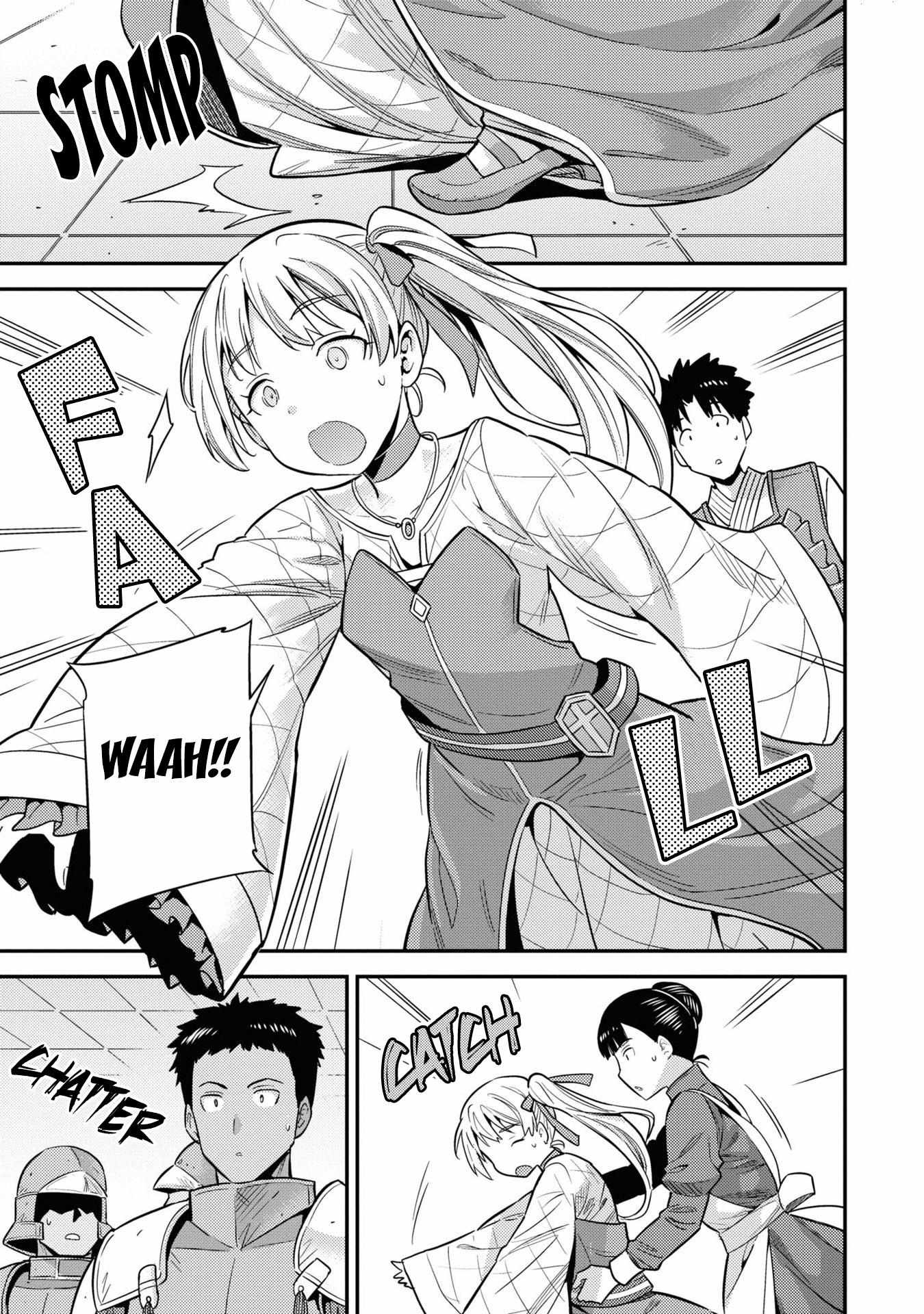 Risou No Himo Seikatsu (novel) Chapter 50 page 6 - 