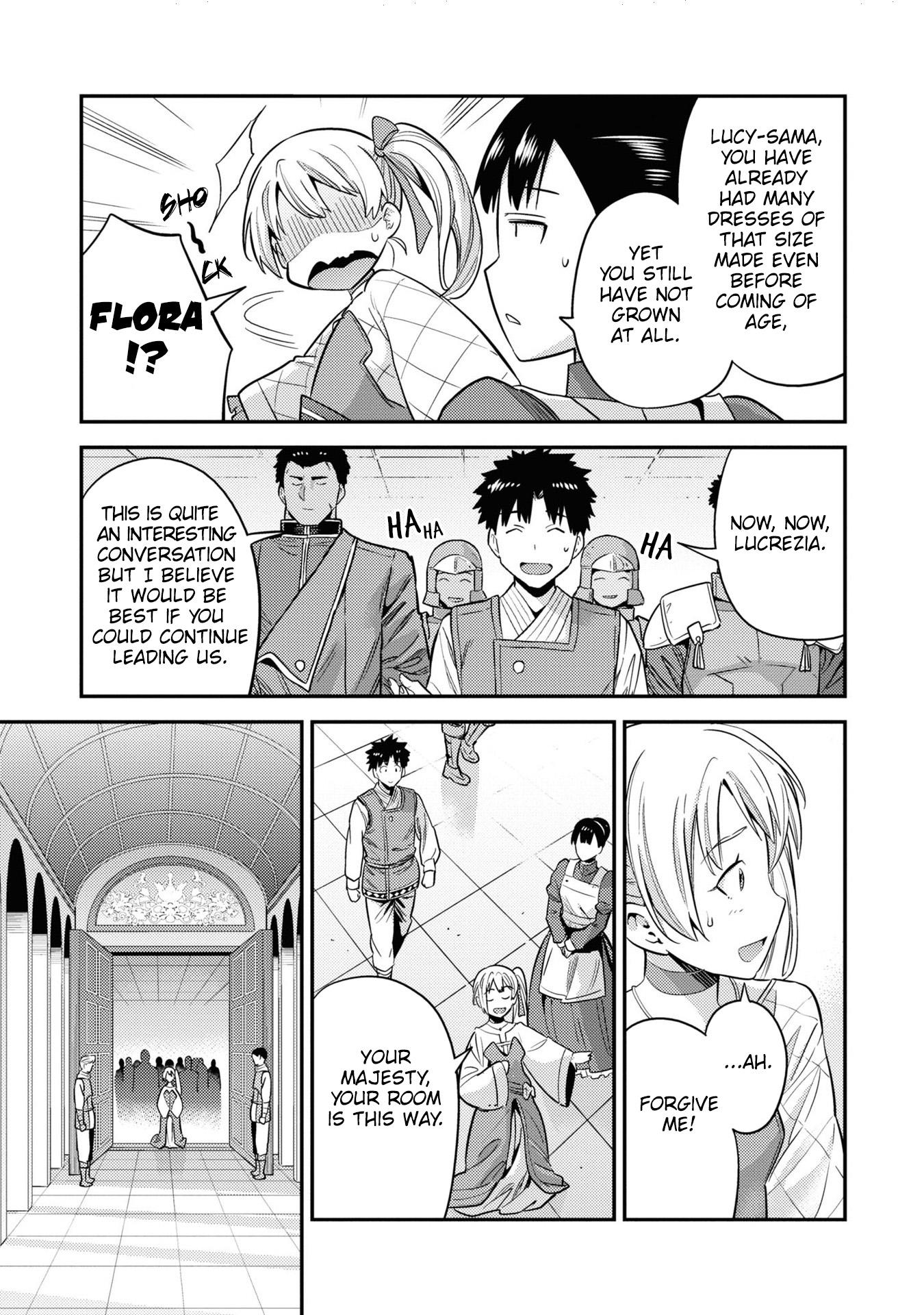 Risou No Himo Seikatsu (novel) Chapter 50 page 8 - 