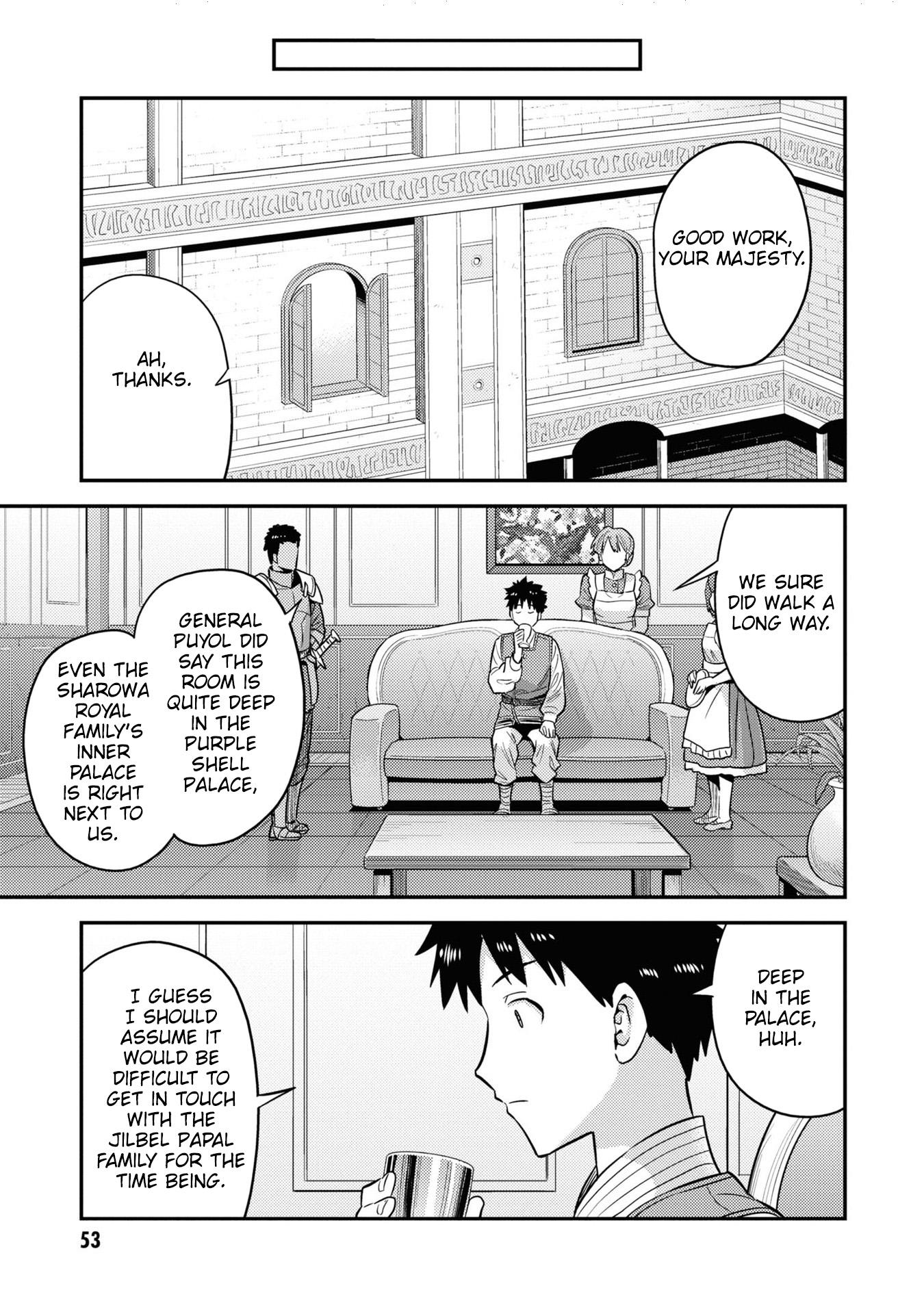 Risou No Himo Seikatsu (novel) Chapter 50 page 10 - 