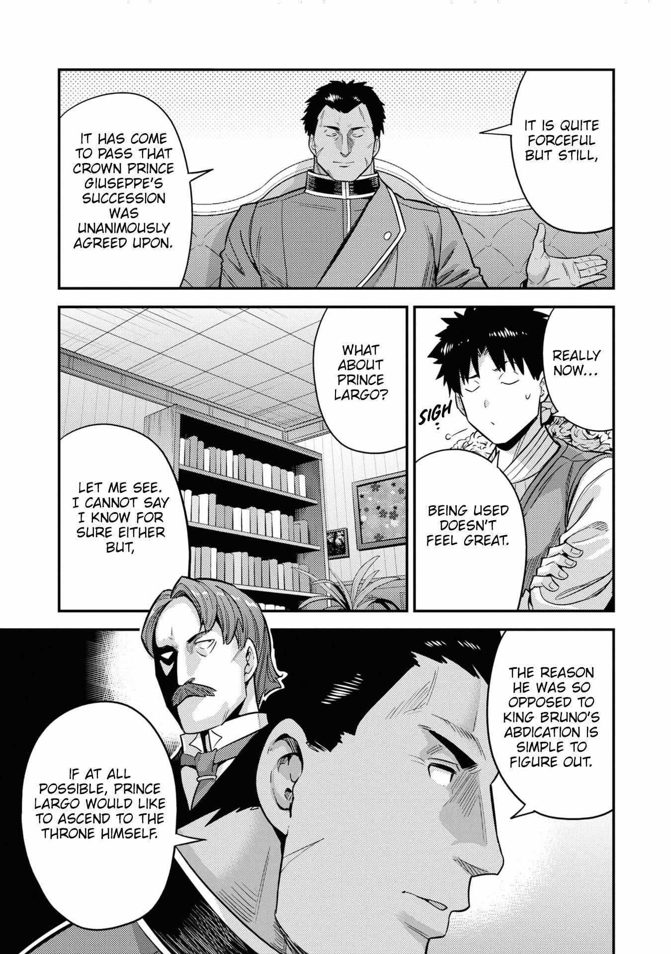 Risou No Himo Seikatsu (novel) Chapter 51 page 14 - 