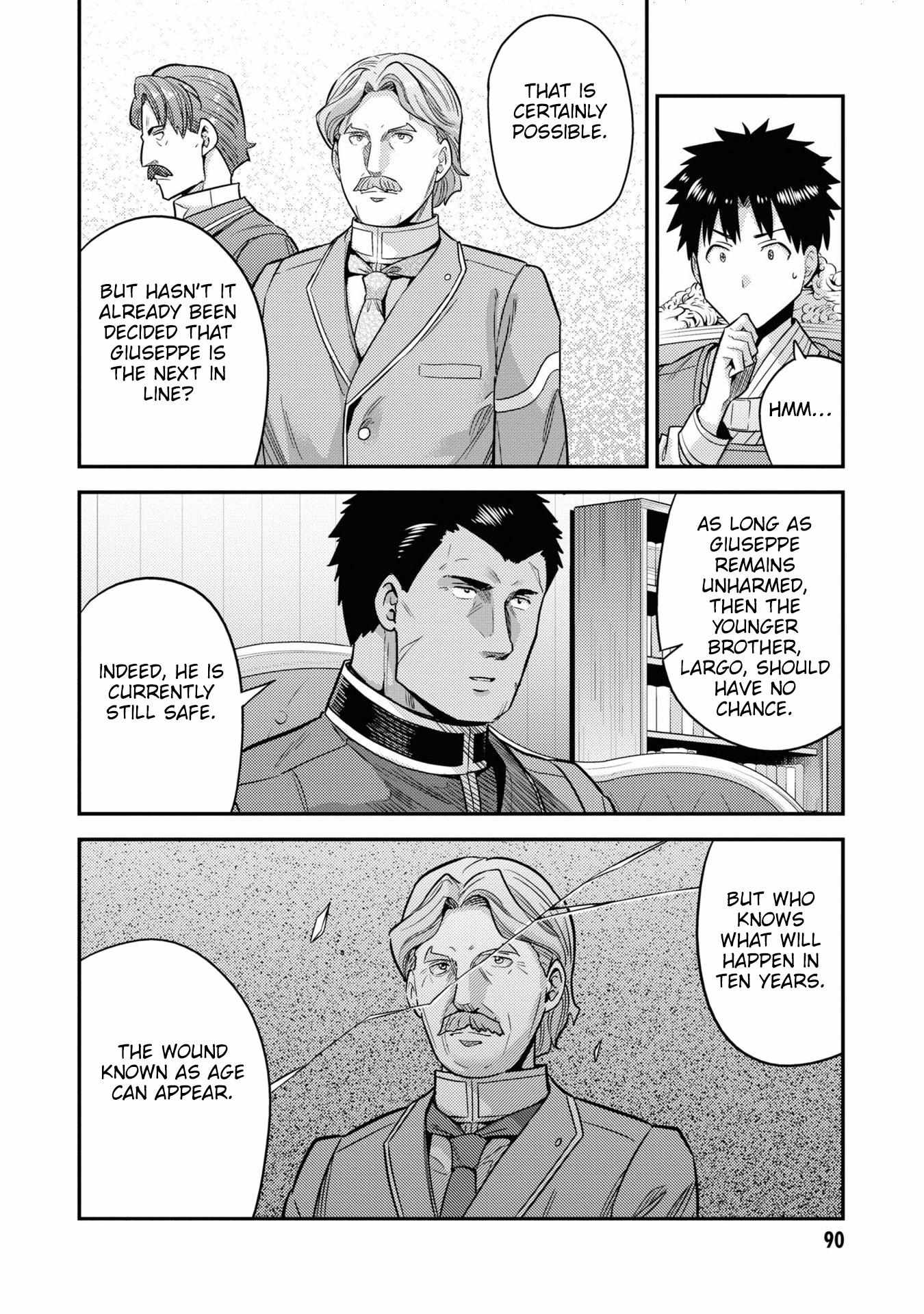 Risou No Himo Seikatsu (novel) Chapter 51 page 15 - 