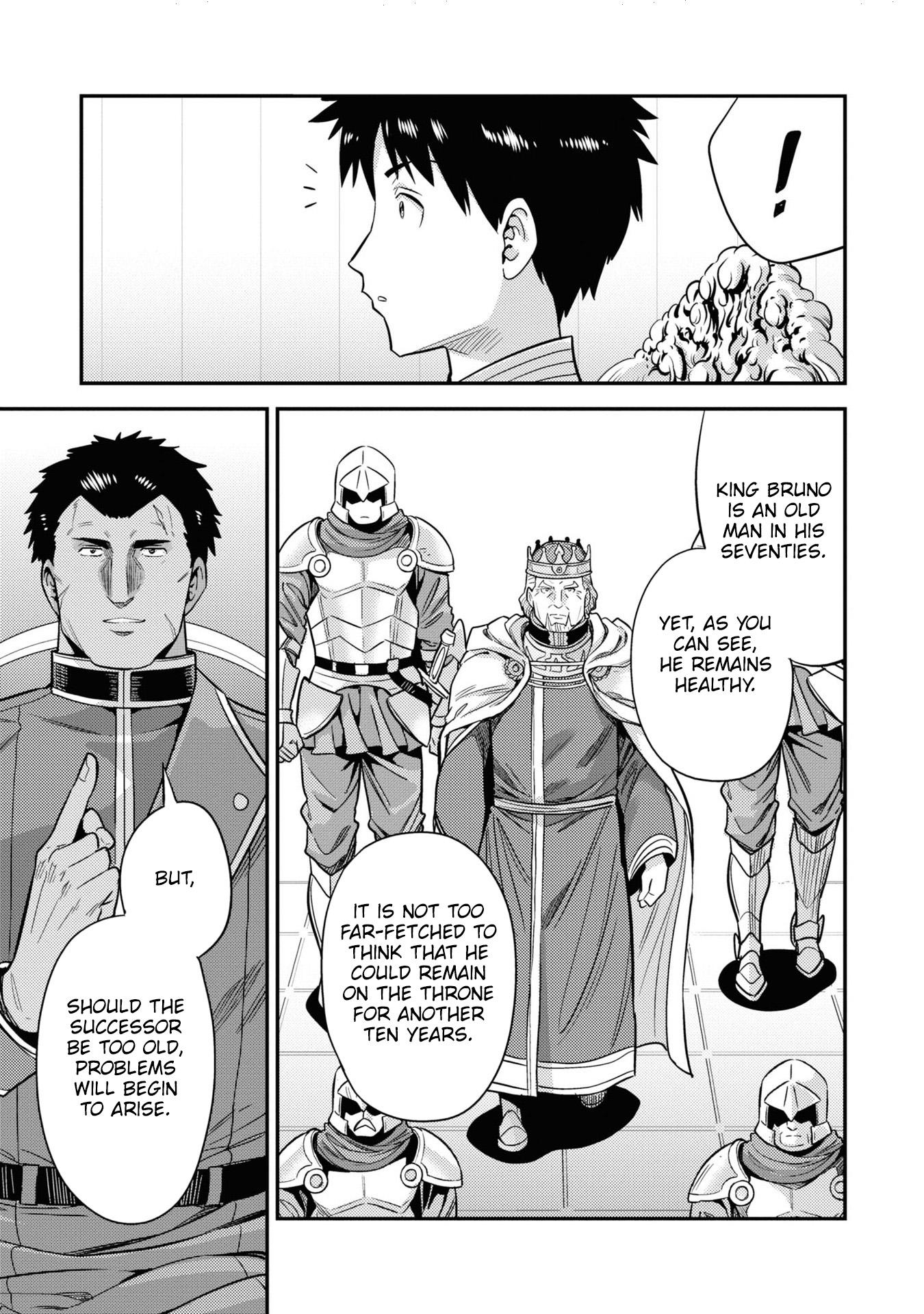 Risou No Himo Seikatsu (novel) Chapter 51 page 16 - 