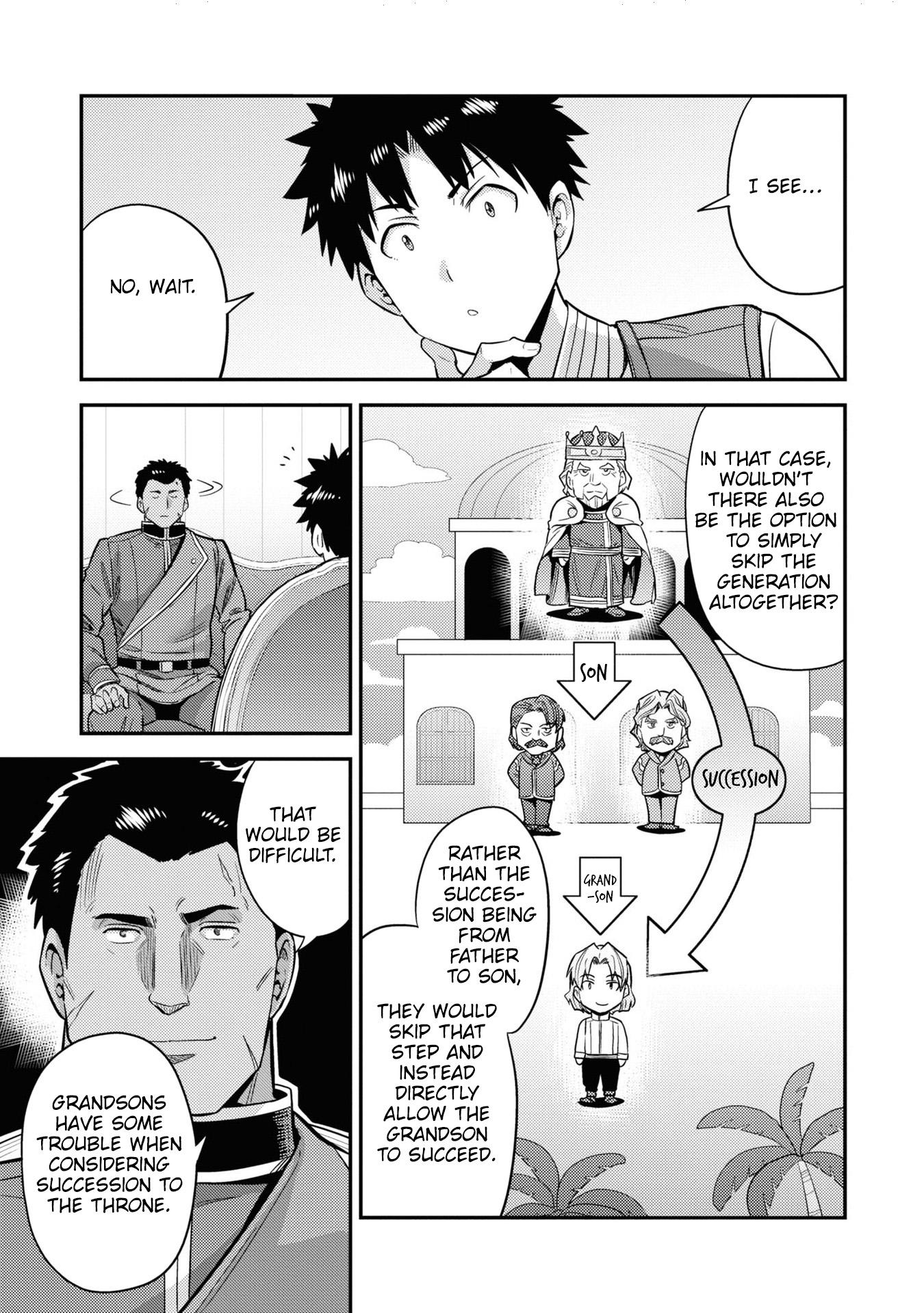Risou No Himo Seikatsu (novel) Chapter 51 page 18 - 