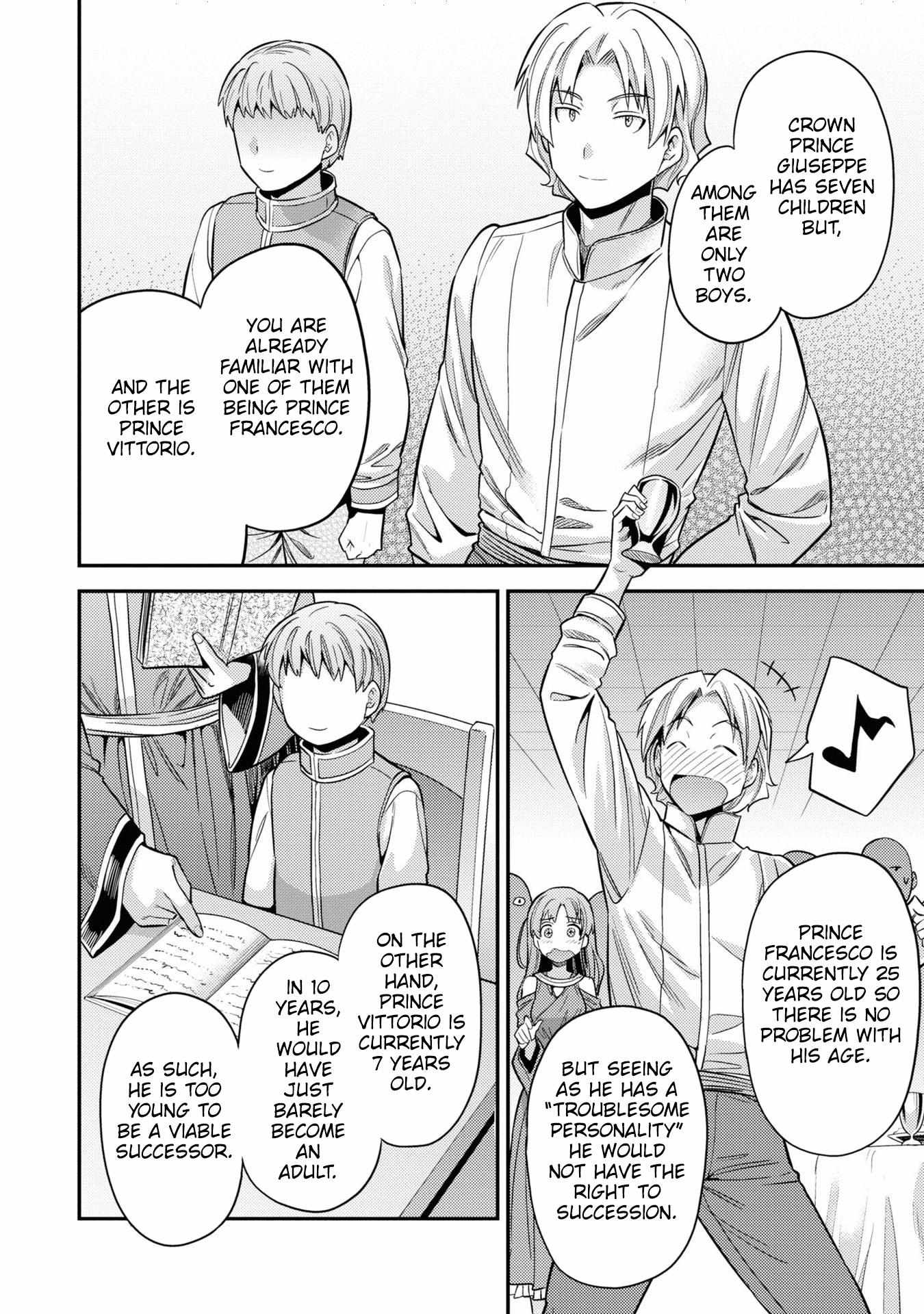 Risou No Himo Seikatsu (novel) Chapter 51 page 19 - 