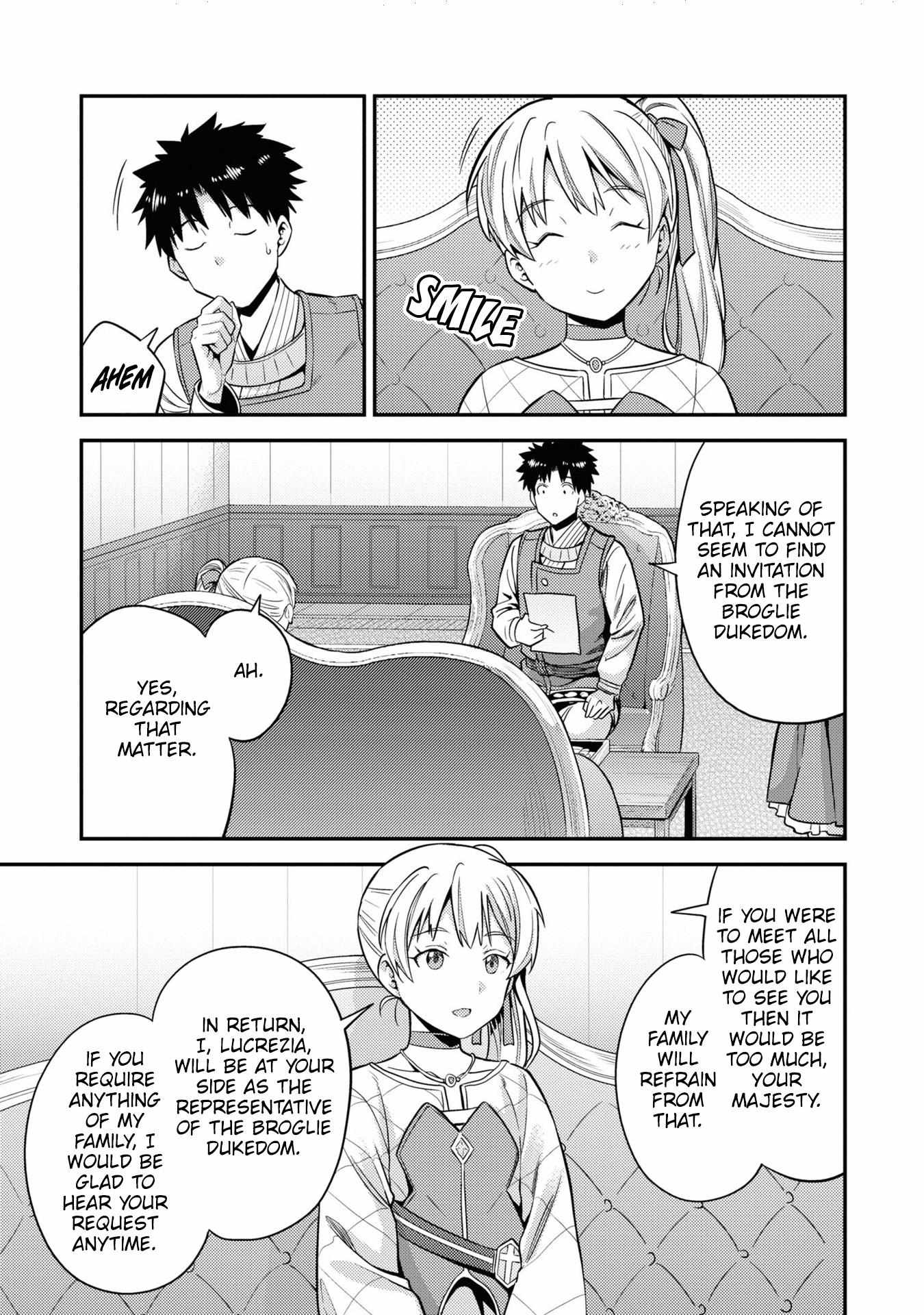 Risou No Himo Seikatsu (novel) Chapter 51 page 32 - 