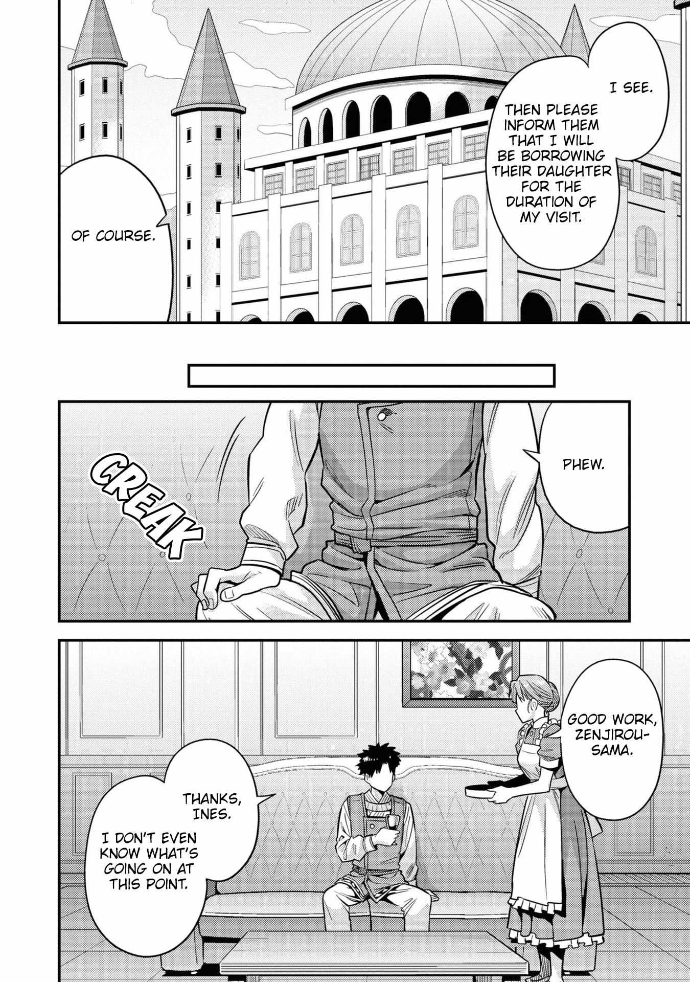 Risou No Himo Seikatsu (novel) Chapter 51 page 33 - 