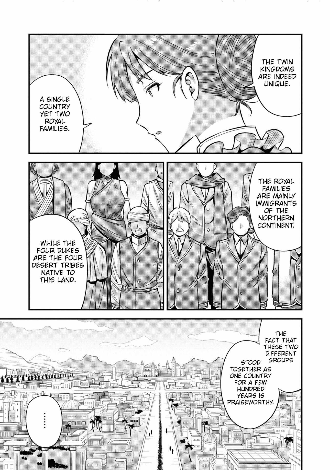 Risou No Himo Seikatsu (novel) Chapter 51 page 34 - 