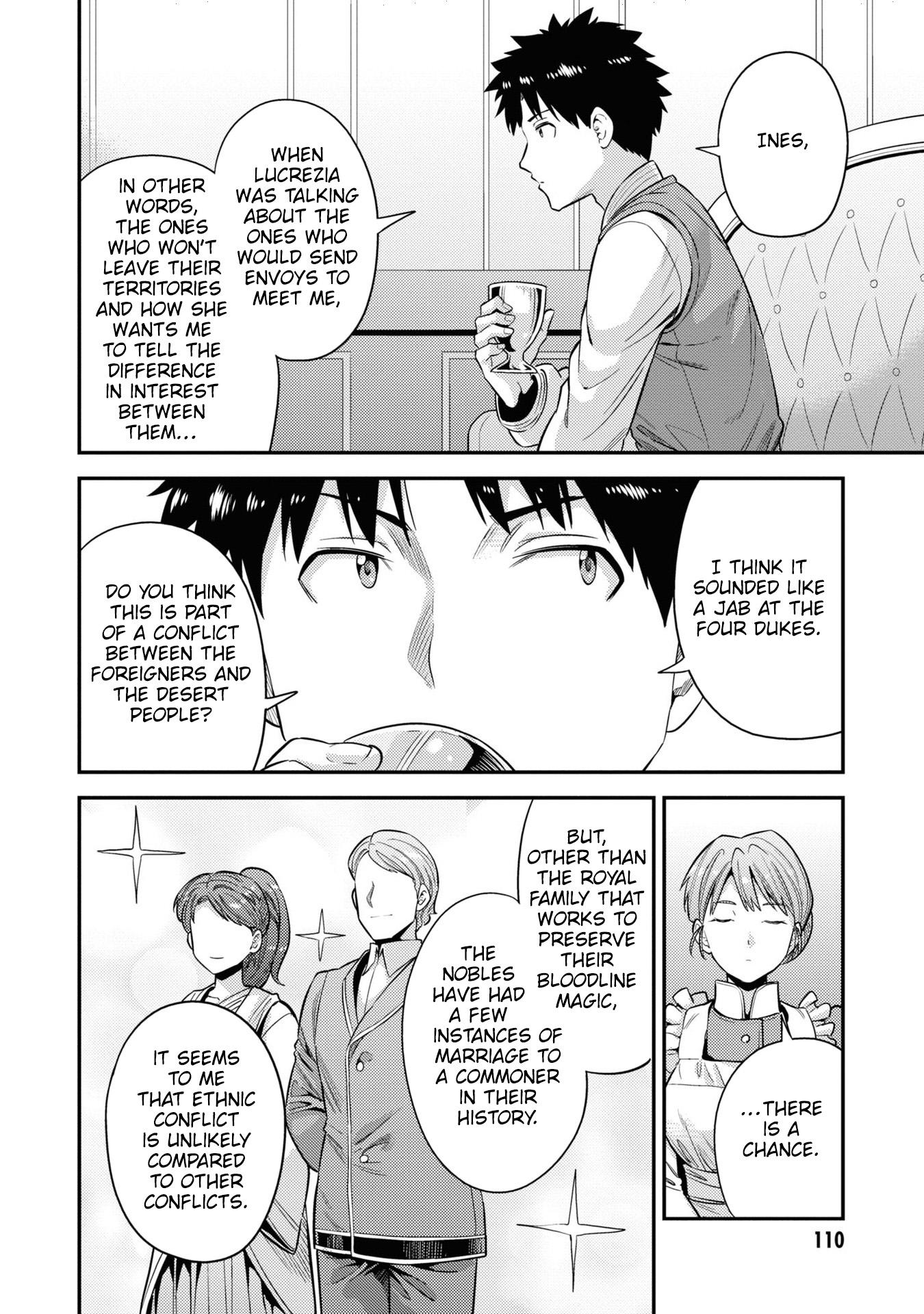 Risou No Himo Seikatsu (novel) Chapter 51 page 35 - 