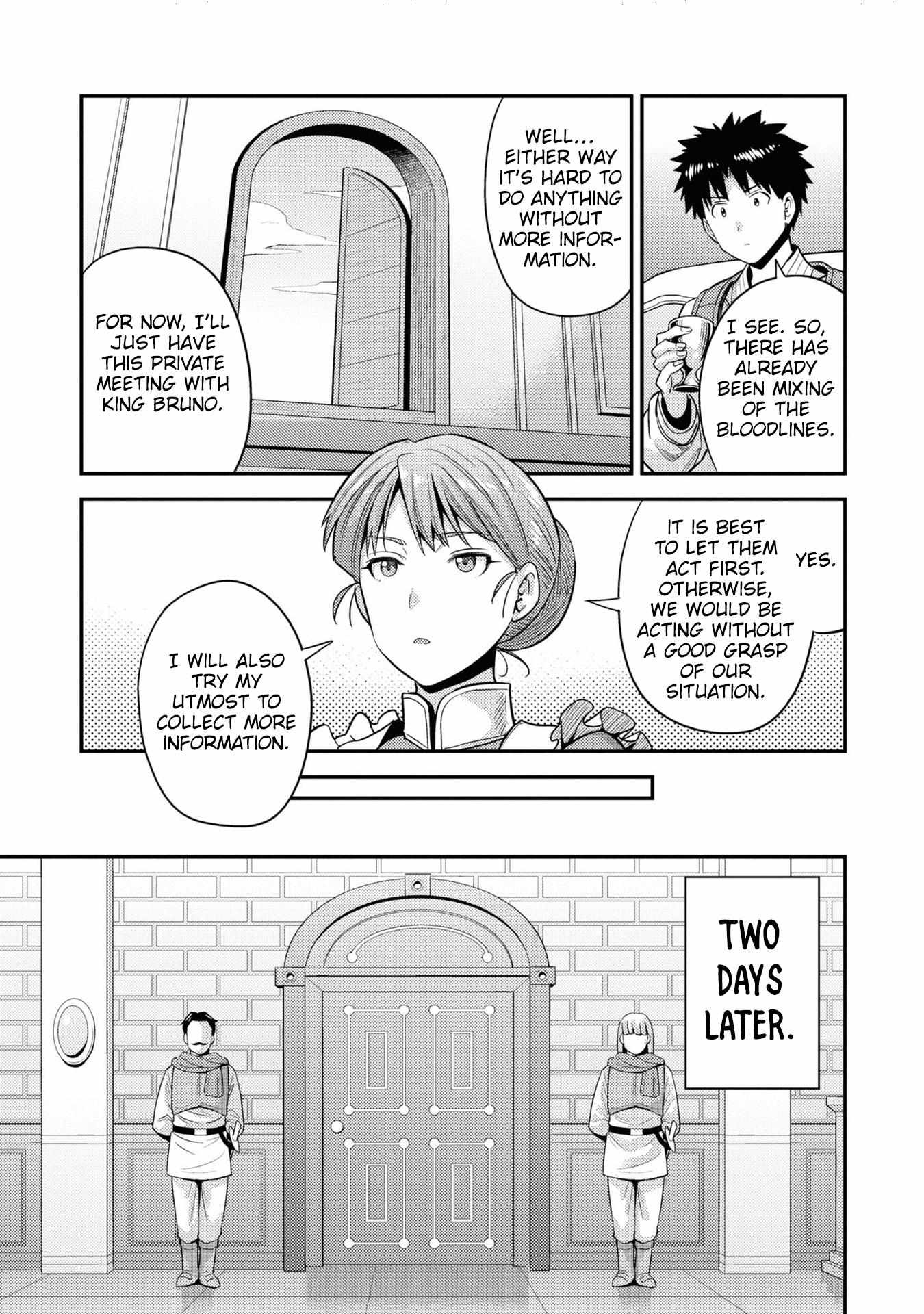 Risou No Himo Seikatsu (novel) Chapter 51 page 36 - 