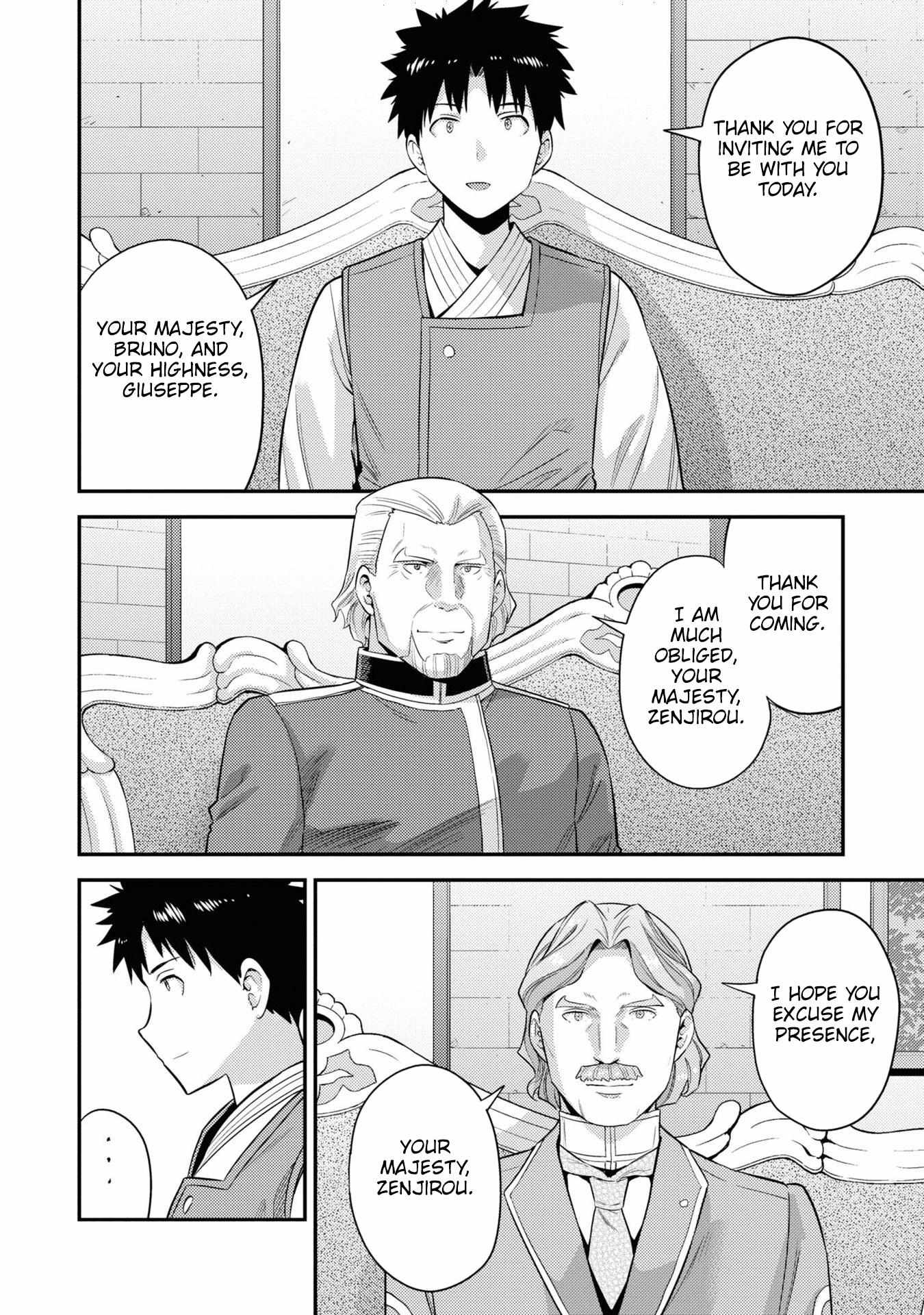 Risou No Himo Seikatsu (novel) Chapter 51 page 37 - 