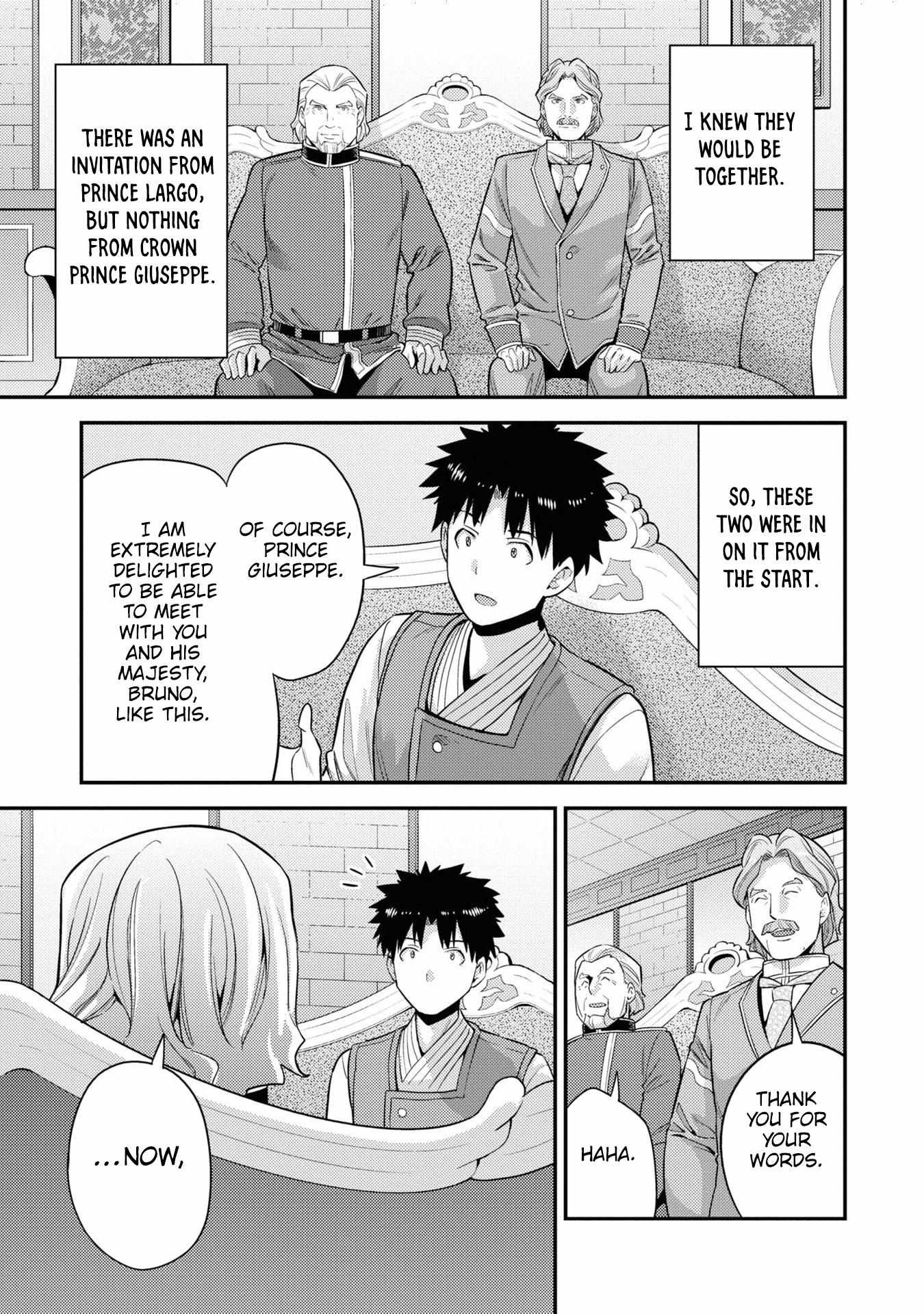 Risou No Himo Seikatsu (novel) Chapter 51 page 38 - 