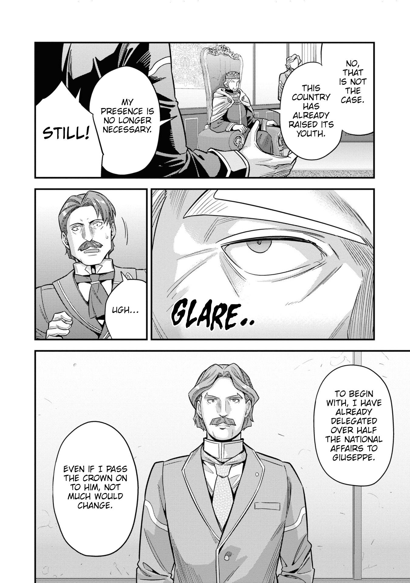 Risou No Himo Seikatsu (novel) Chapter 51 page 7 - 