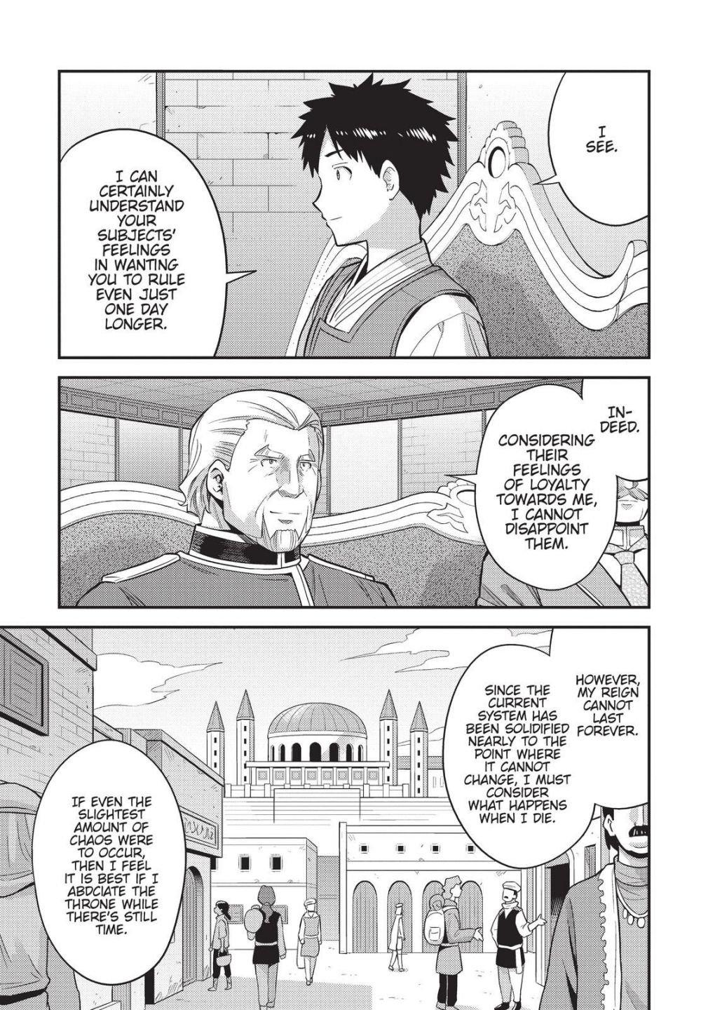 Risou No Himo Seikatsu (novel) Chapter 52 page 11 - 