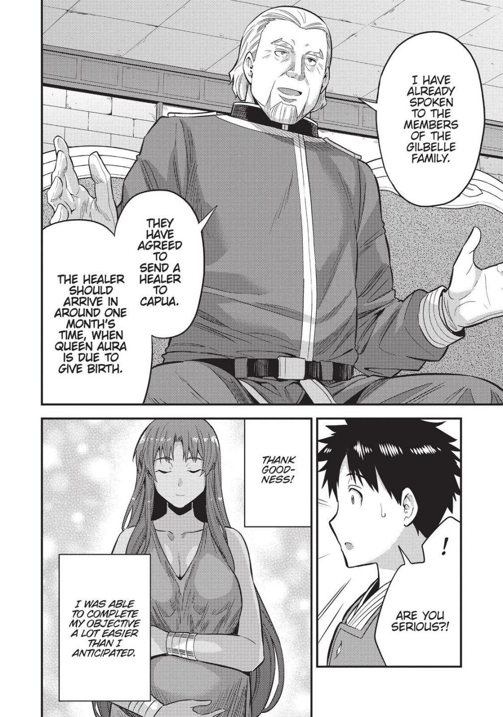 Risou No Himo Seikatsu (novel) Chapter 52 page 14 - 
