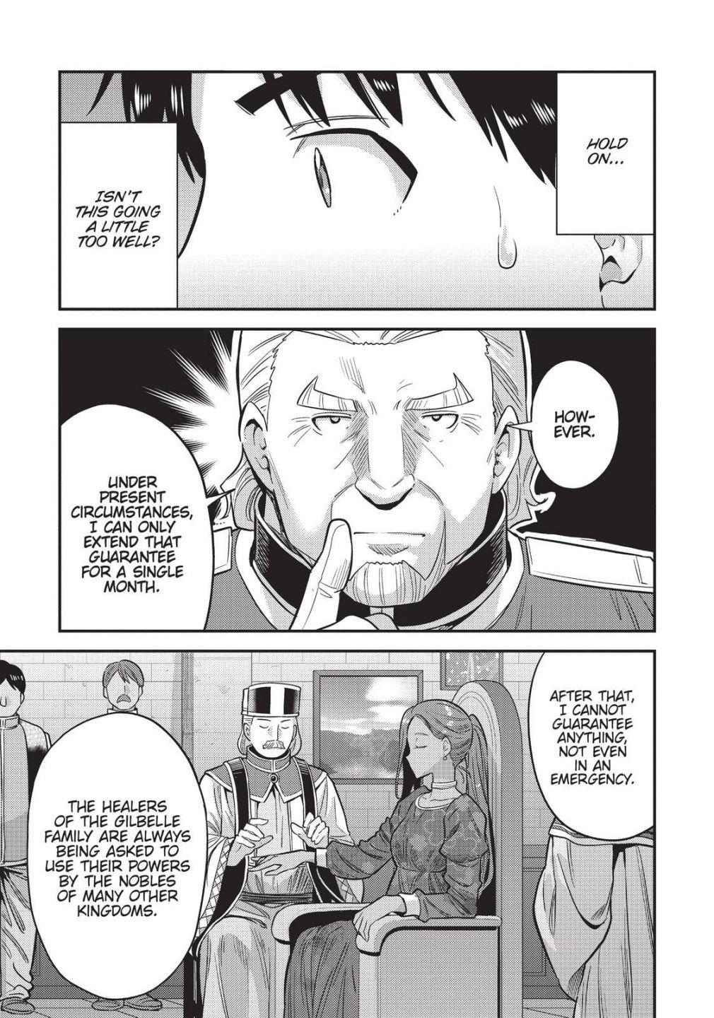 Risou No Himo Seikatsu (novel) Chapter 52 page 15 - 