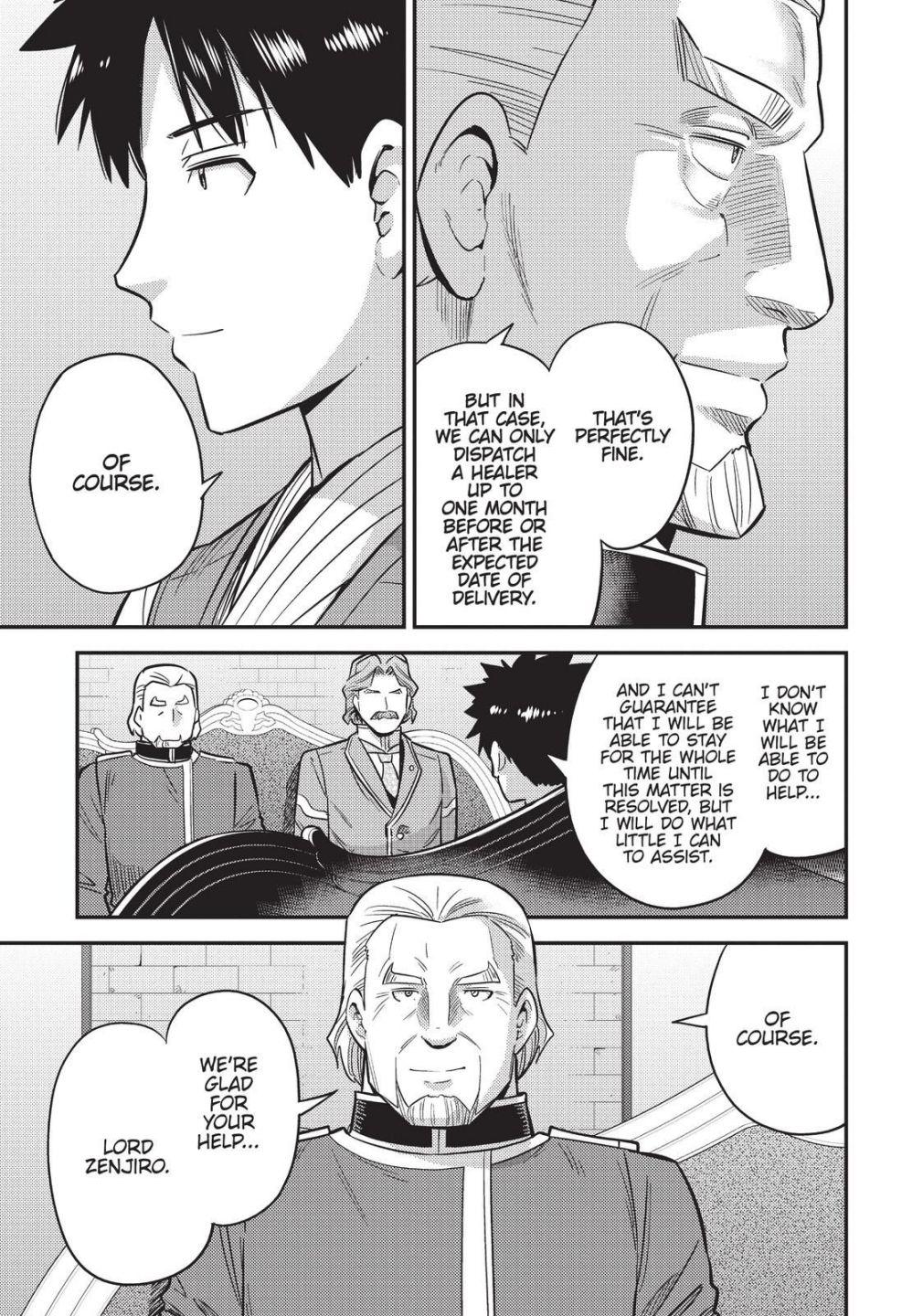 Risou No Himo Seikatsu (novel) Chapter 52 page 21 - 