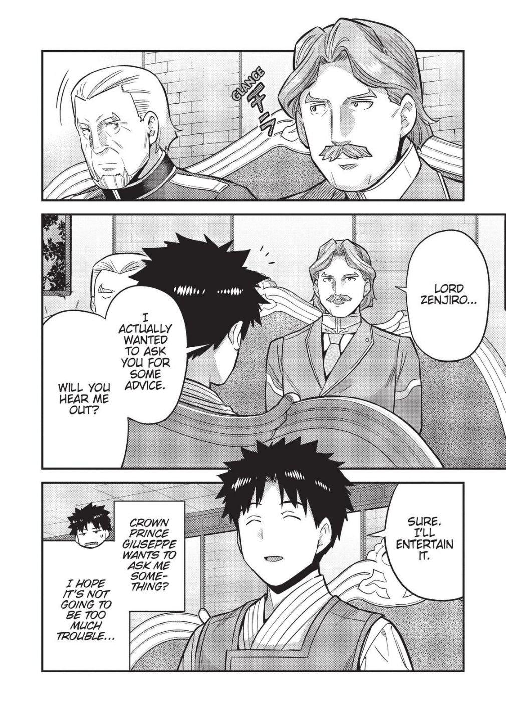 Risou No Himo Seikatsu (novel) Chapter 52 page 22 - 