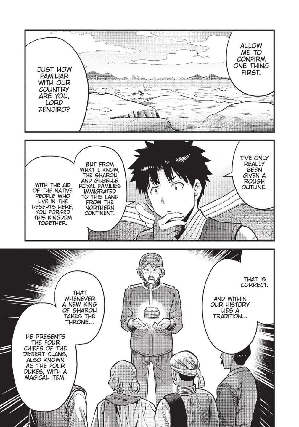 Risou No Himo Seikatsu (novel) Chapter 52 page 23 - 