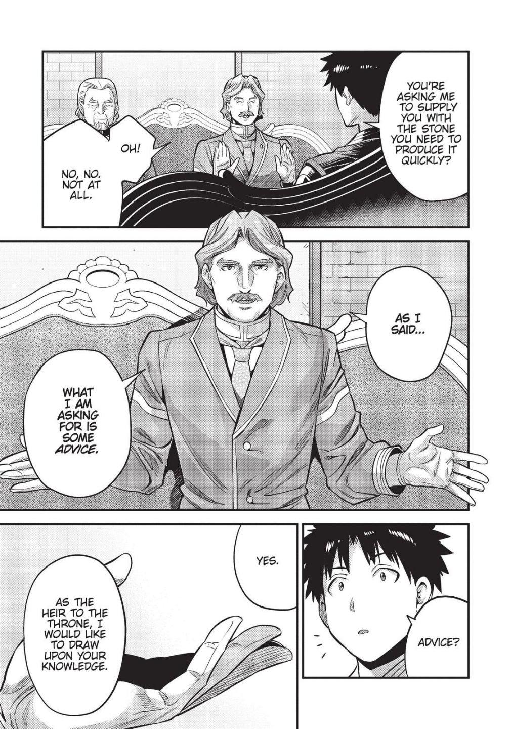 Risou No Himo Seikatsu (novel) Chapter 52 page 25 - 