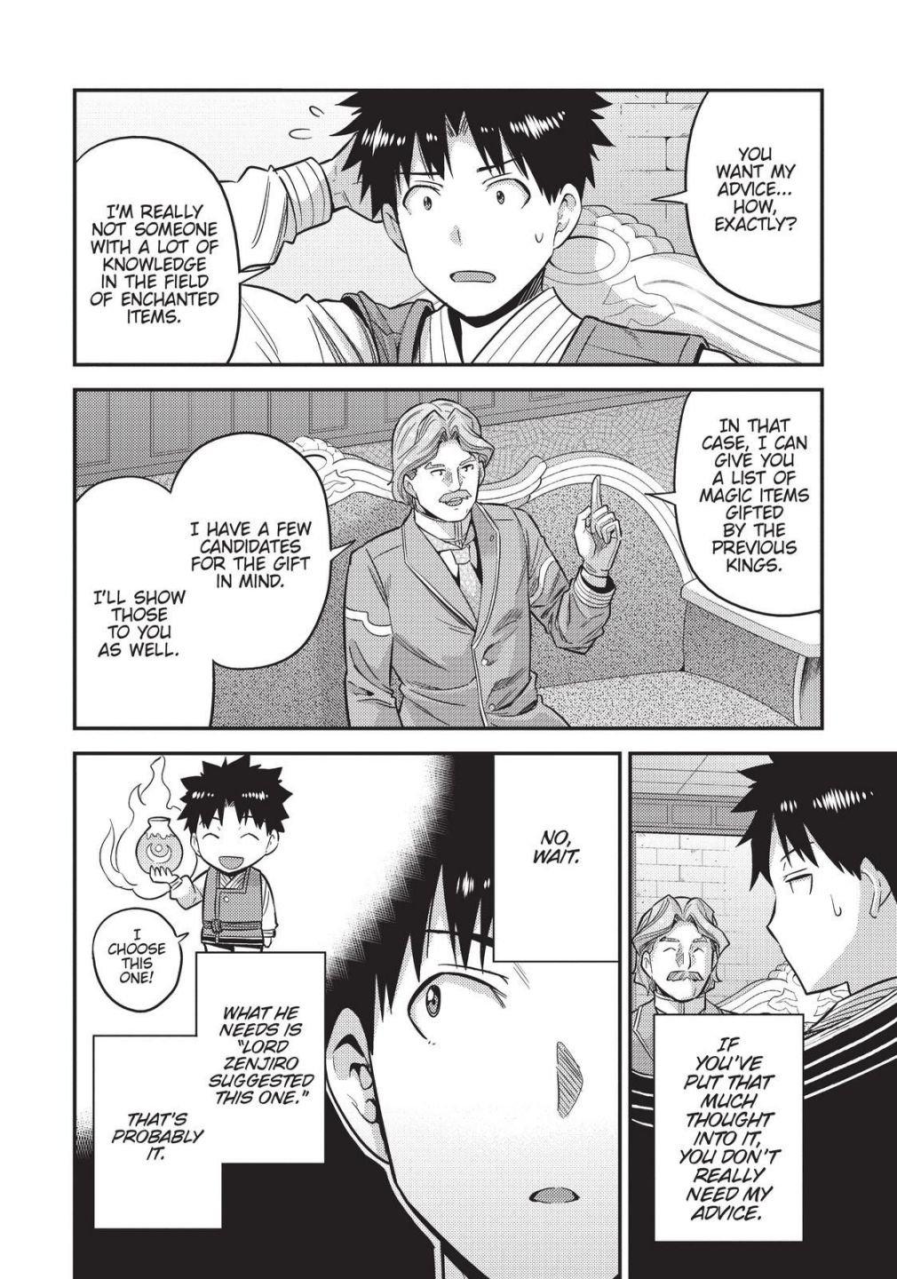 Risou No Himo Seikatsu (novel) Chapter 52 page 26 - 