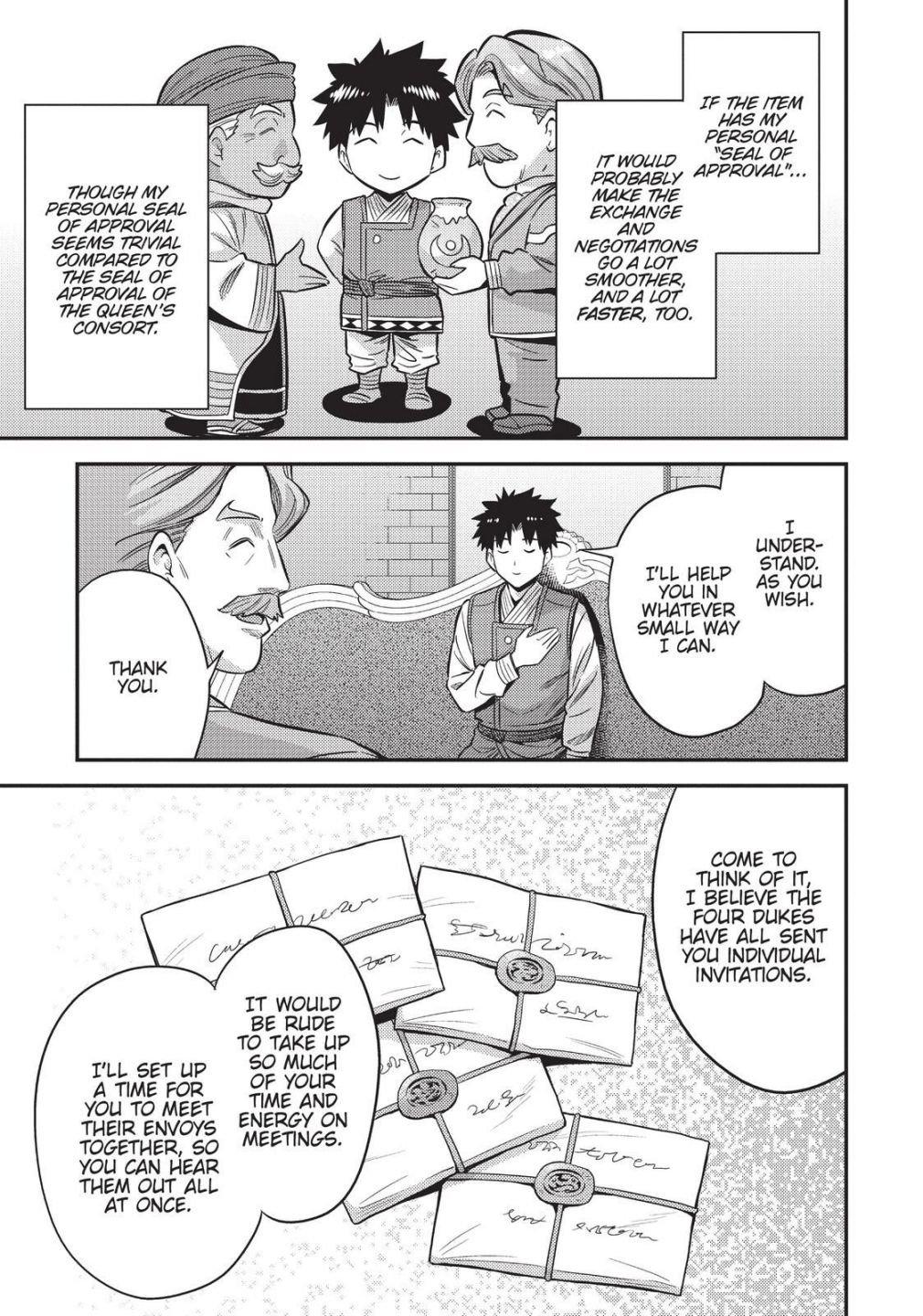 Risou No Himo Seikatsu (novel) Chapter 52 page 27 - 