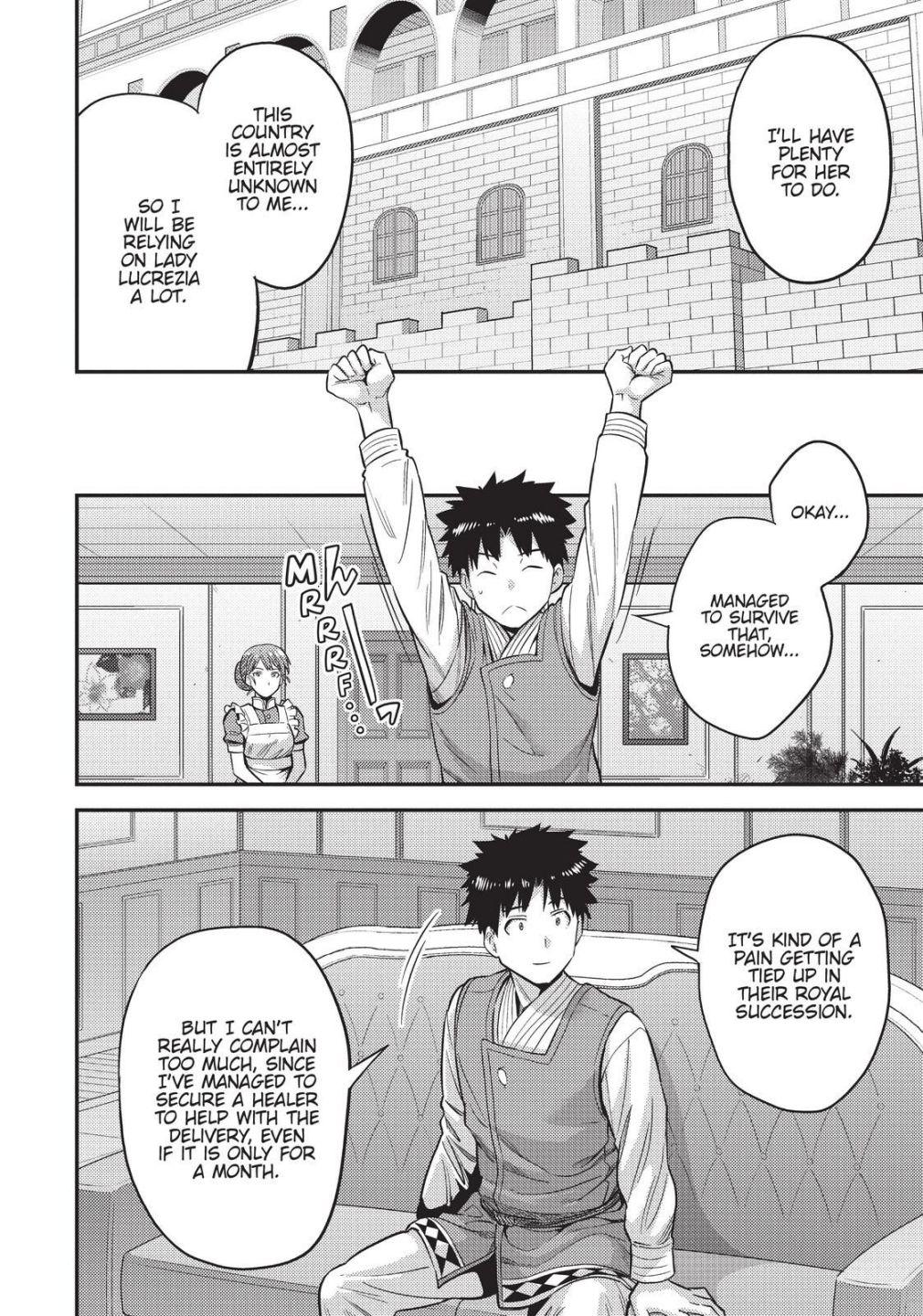 Risou No Himo Seikatsu (novel) Chapter 52 page 30 - 