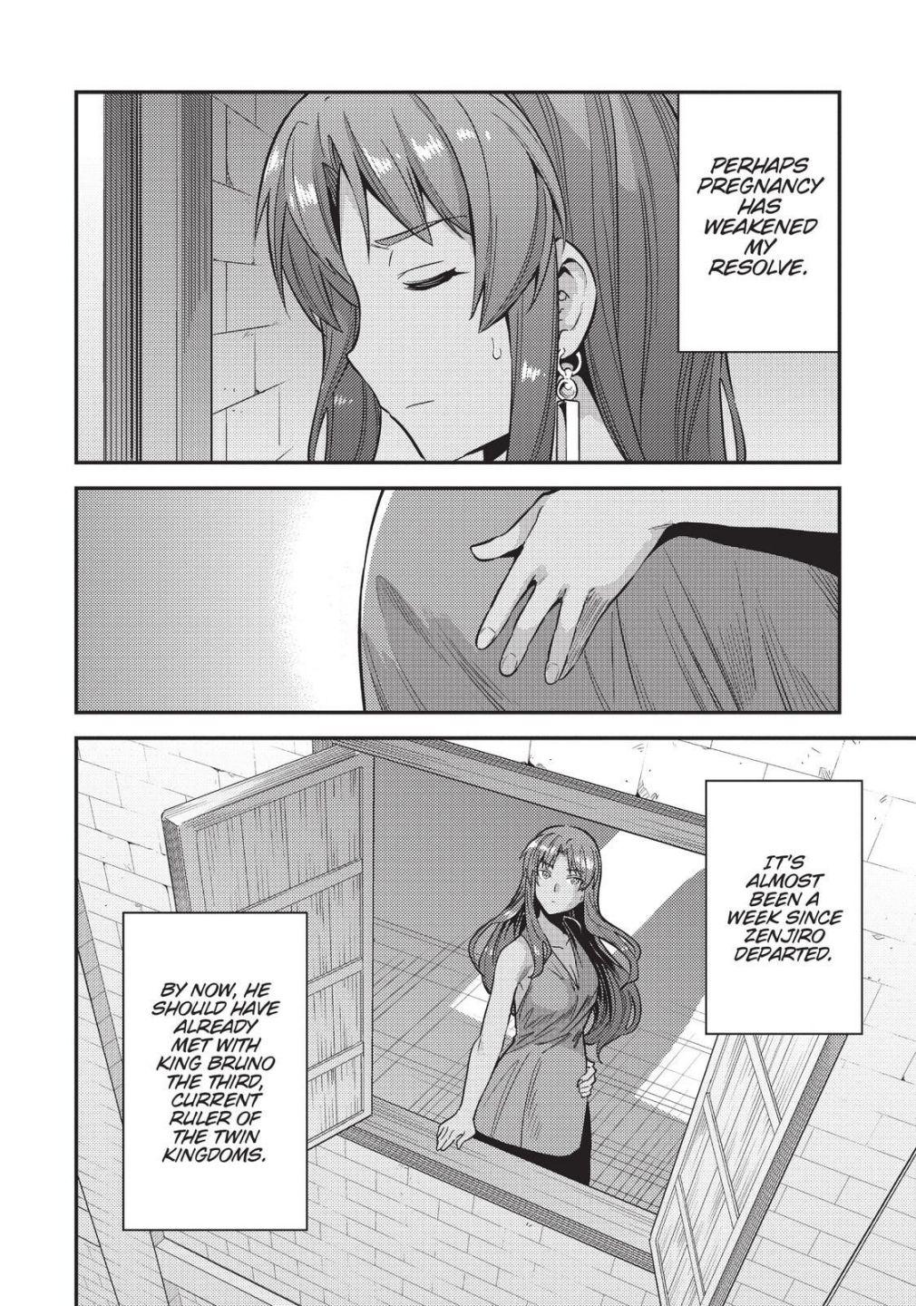 Risou No Himo Seikatsu (novel) Chapter 52 page 4 - 