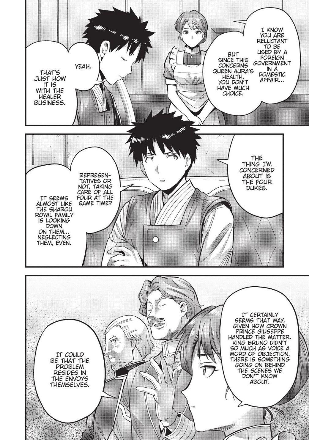 Risou No Himo Seikatsu (novel) Chapter 52 page 32 - 
