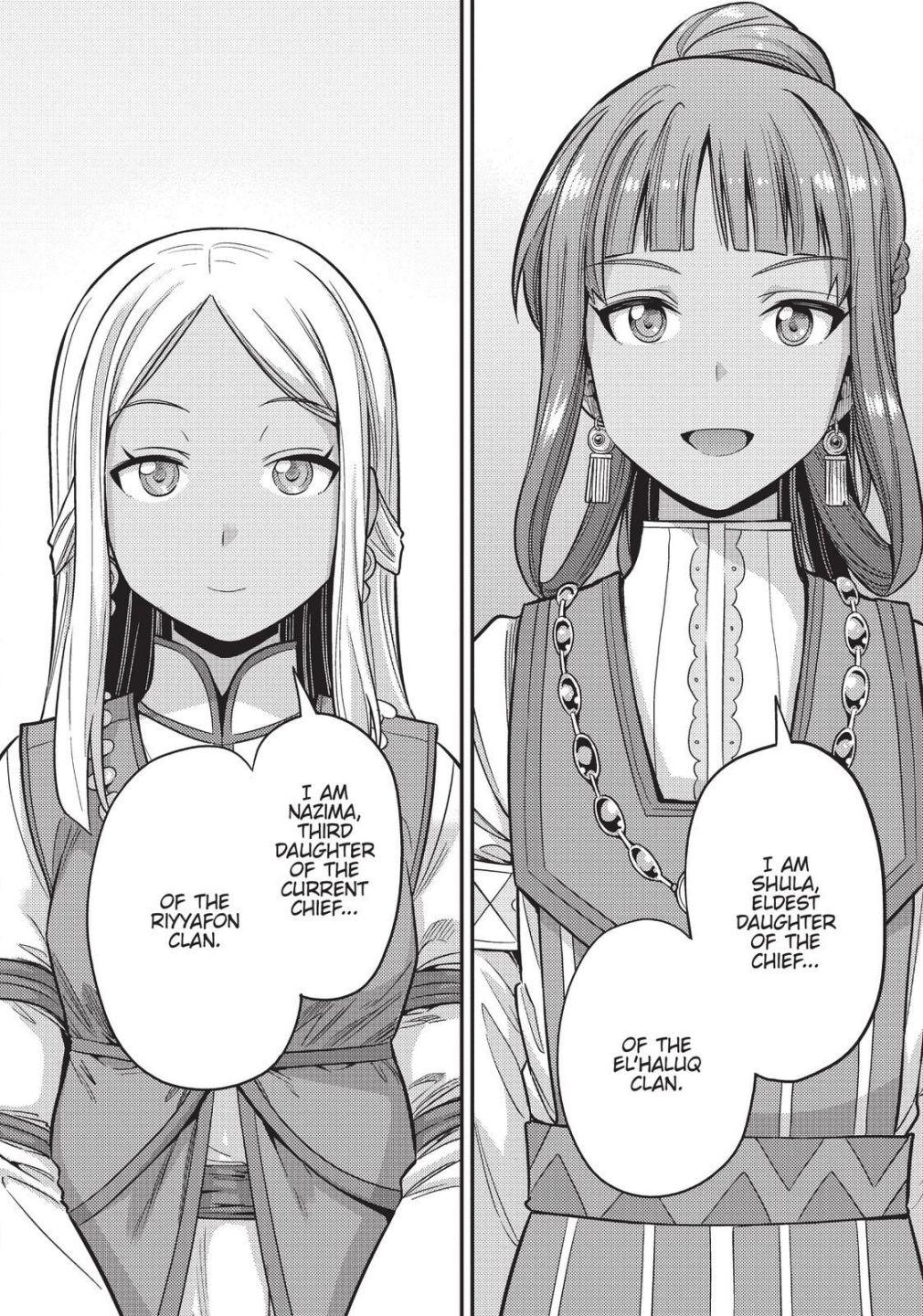 Risou No Himo Seikatsu (novel) Chapter 52 page 34 - 