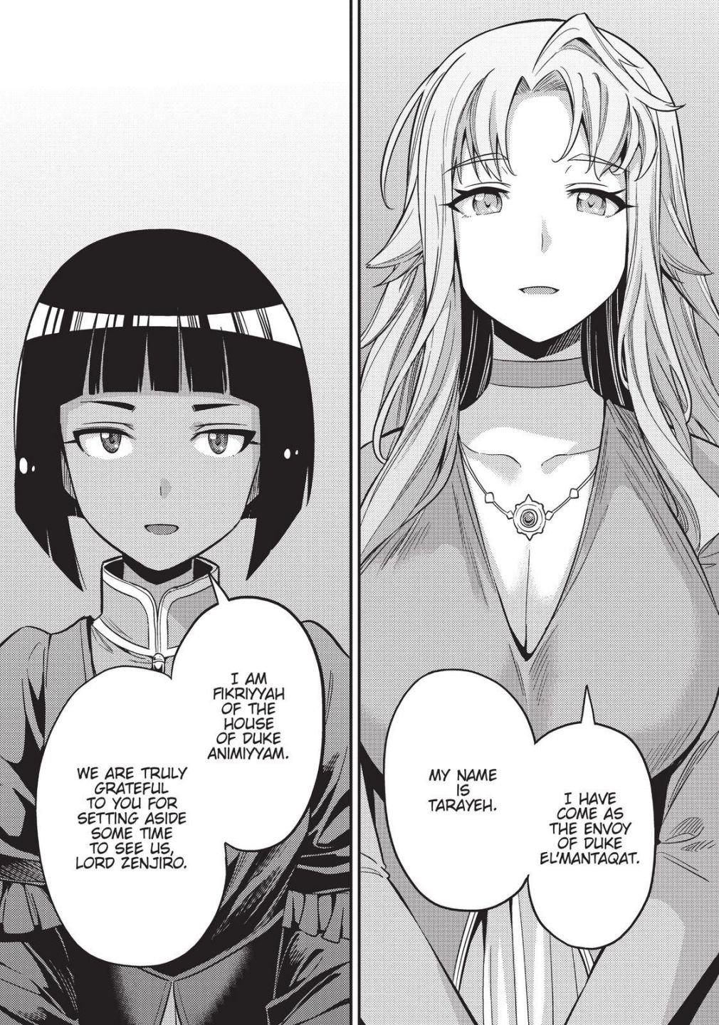 Risou No Himo Seikatsu (novel) Chapter 52 page 35 - 