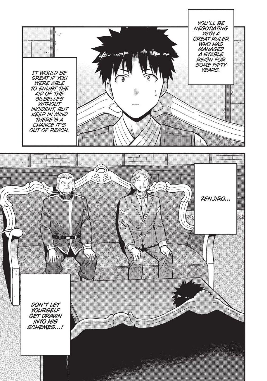 Risou No Himo Seikatsu (novel) Chapter 52 page 5 - 
