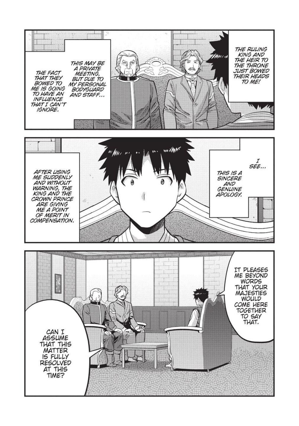 Risou No Himo Seikatsu (novel) Chapter 52 page 8 - 