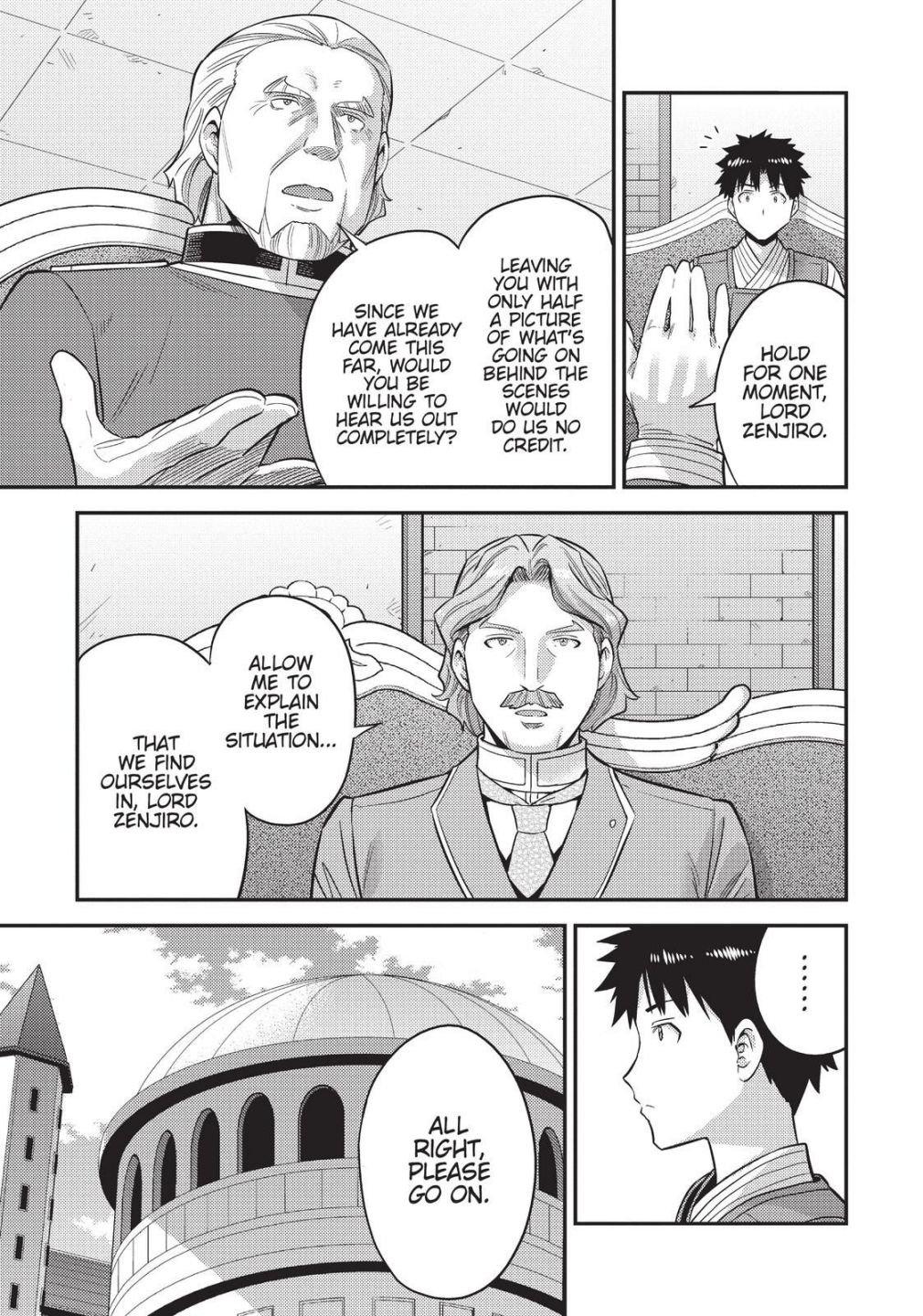 Risou No Himo Seikatsu (novel) Chapter 52 page 9 - 