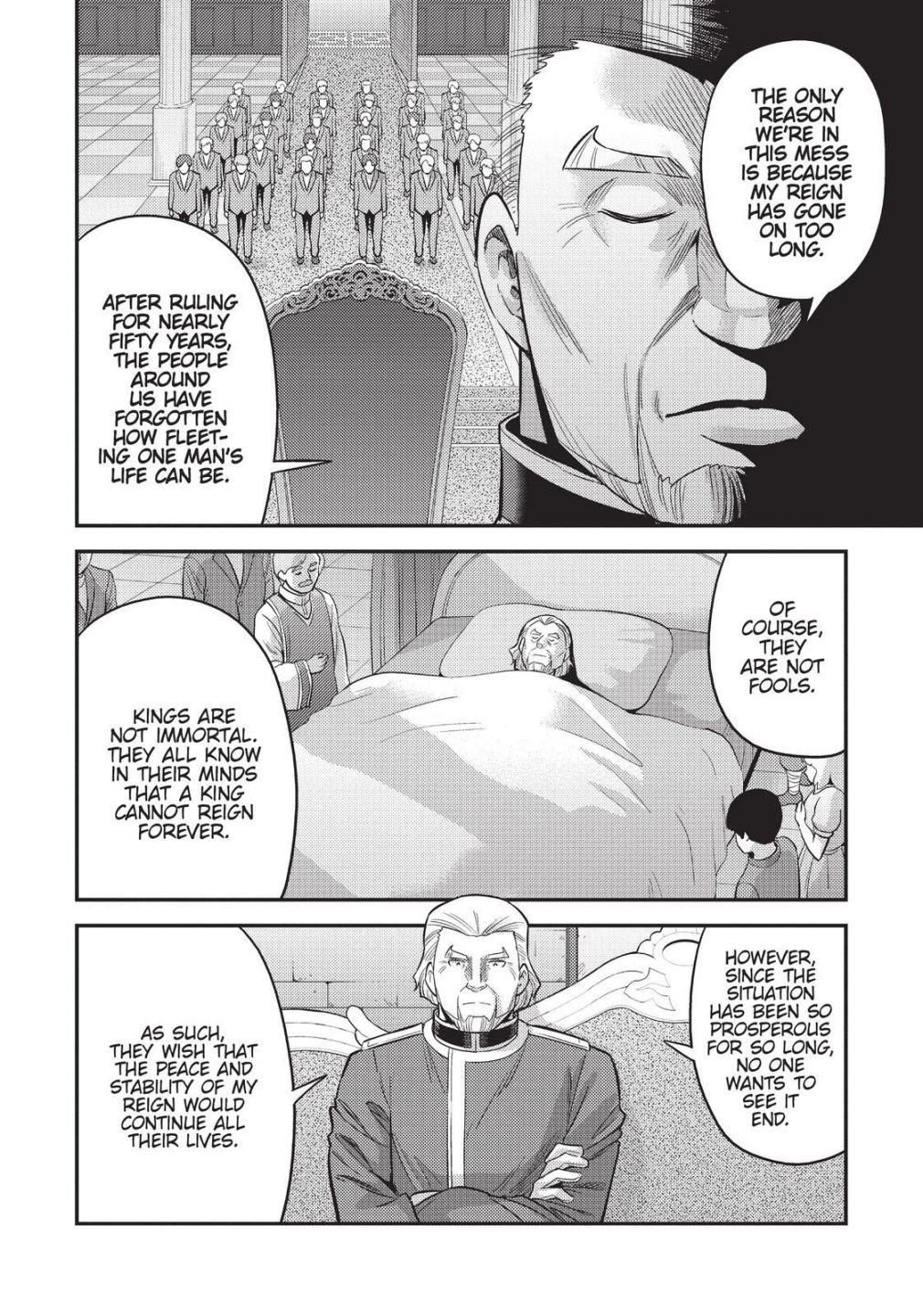 Risou No Himo Seikatsu (novel) Chapter 52 page 10 - 