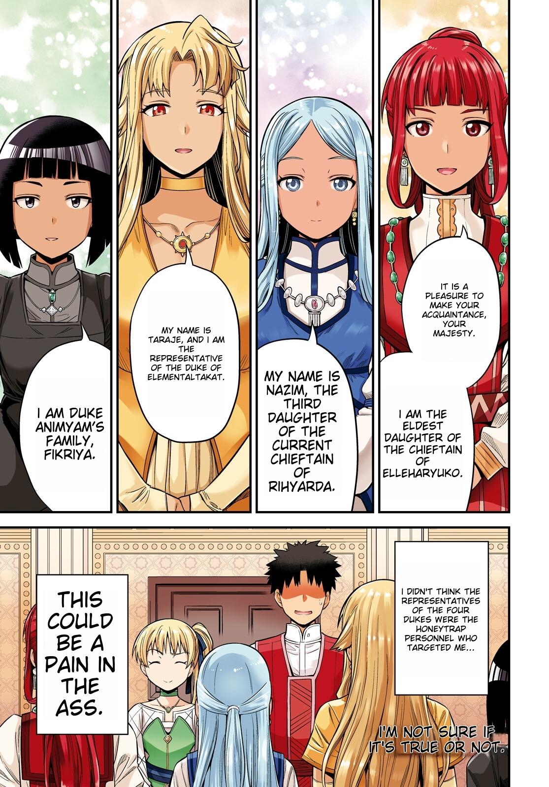 Risou No Himo Seikatsu (novel) Chapter 53 page 1 - 