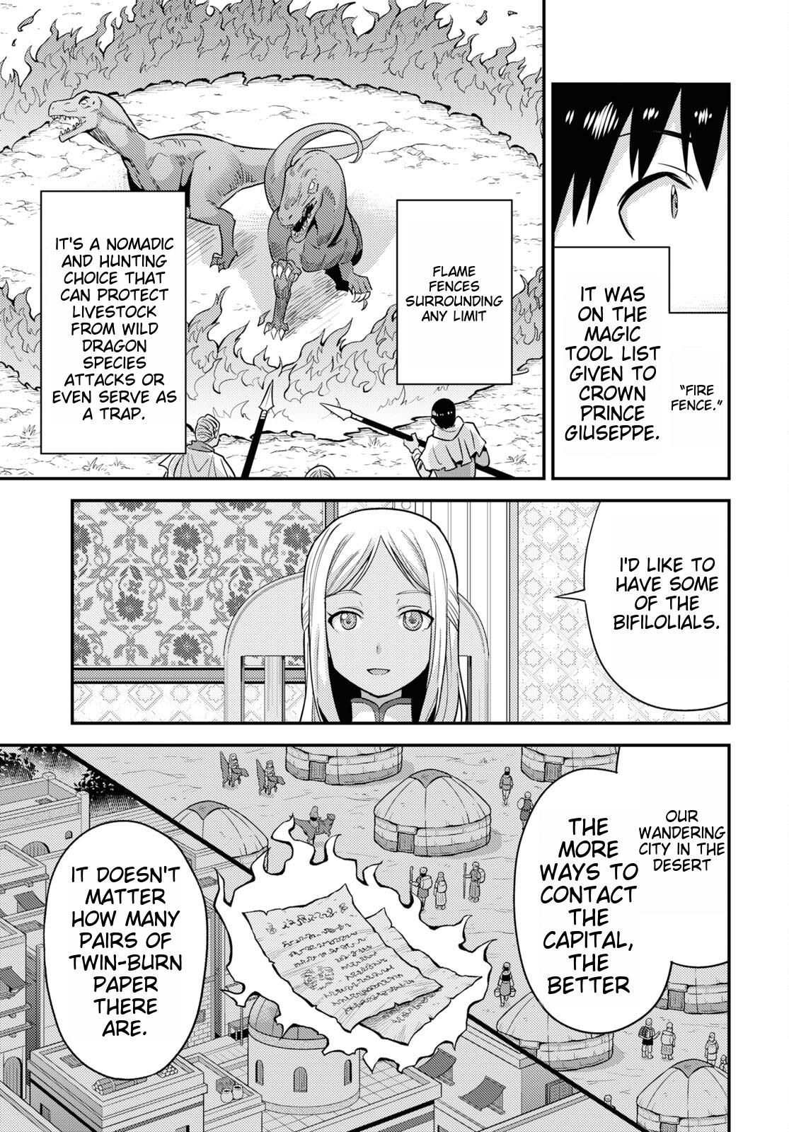 Risou No Himo Seikatsu (novel) Chapter 53 page 13 - 