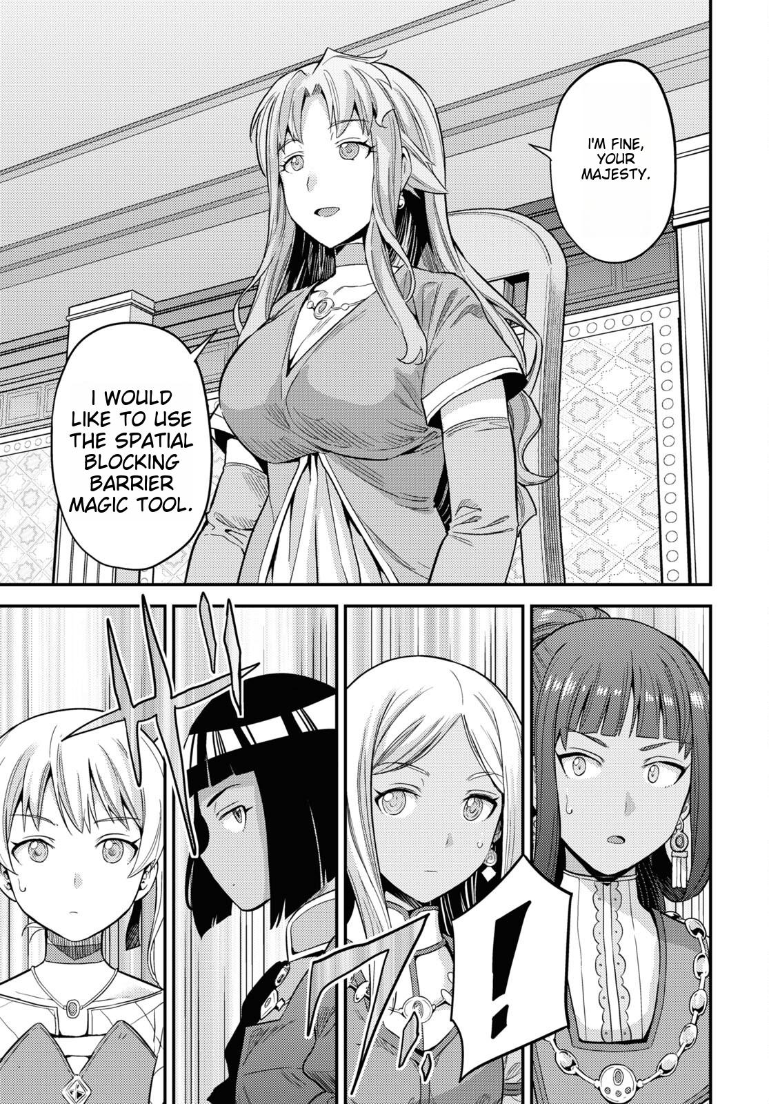 Risou No Himo Seikatsu (novel) Chapter 53 page 15 - 