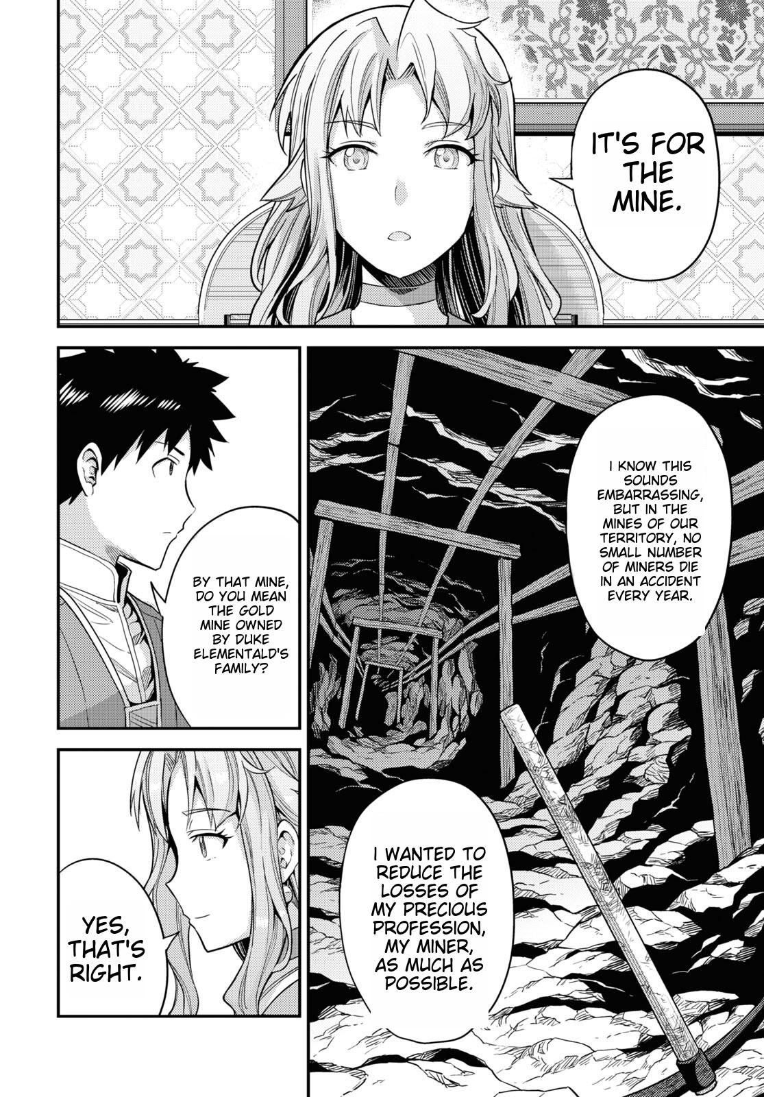 Risou No Himo Seikatsu (novel) Chapter 53 page 18 - 