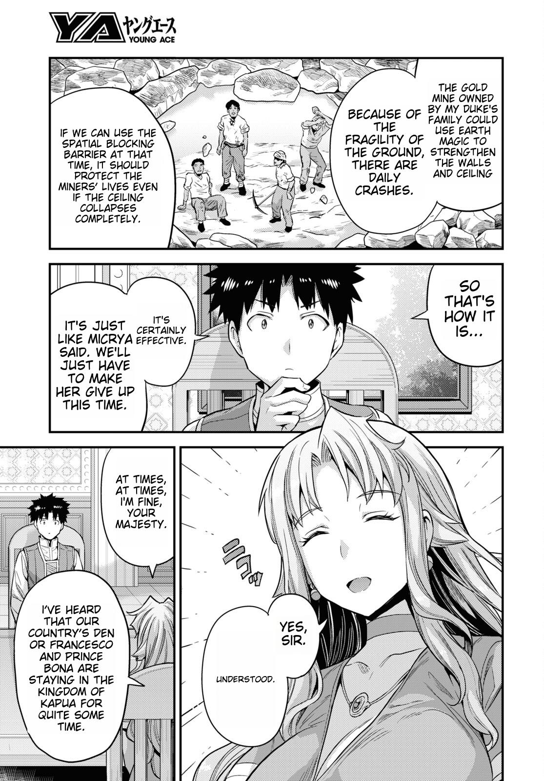 Risou No Himo Seikatsu (novel) Chapter 53 page 19 - 