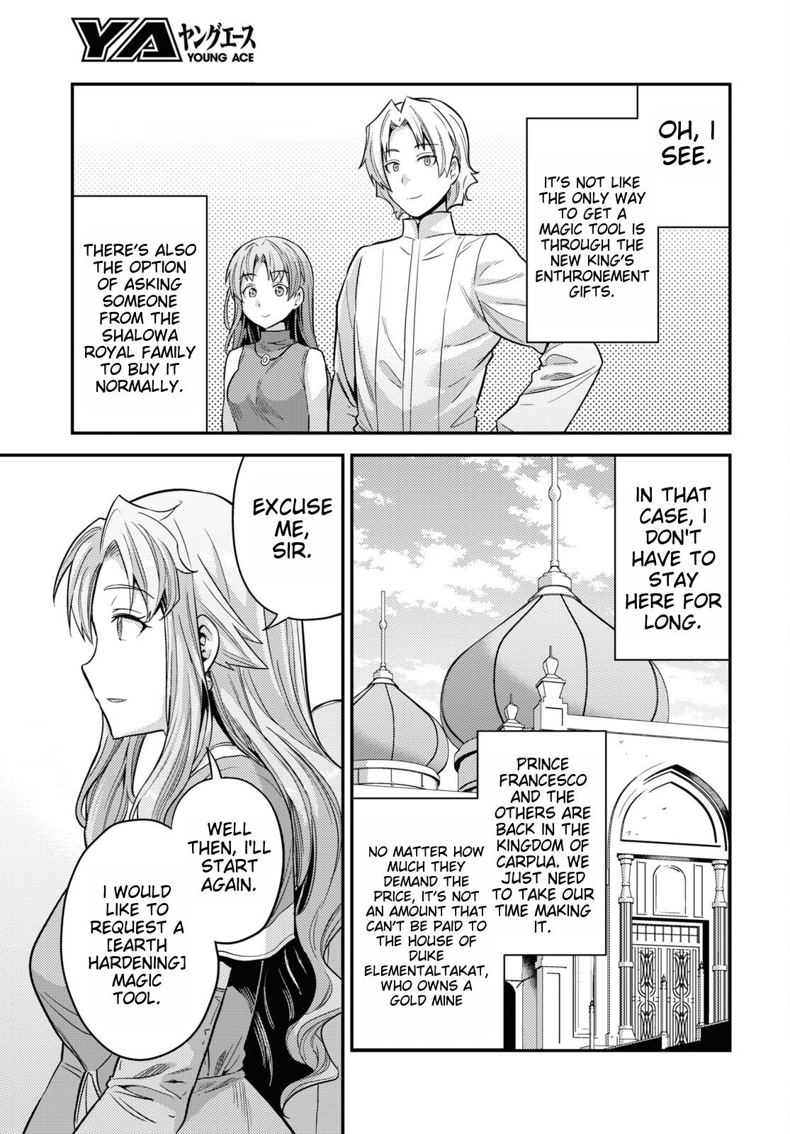 Risou No Himo Seikatsu (novel) Chapter 53 page 21 - 