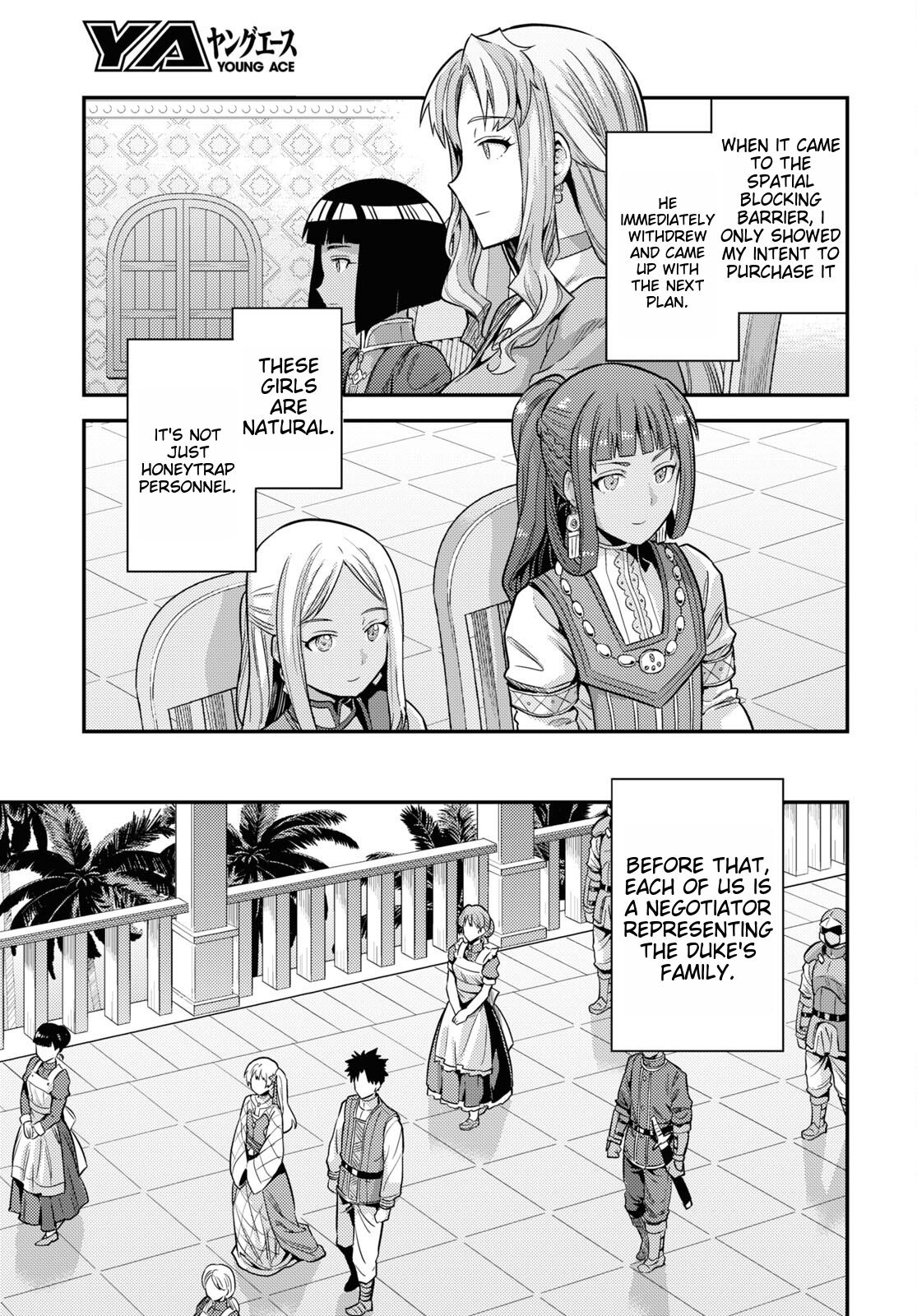 Risou No Himo Seikatsu (novel) Chapter 53 page 23 - 