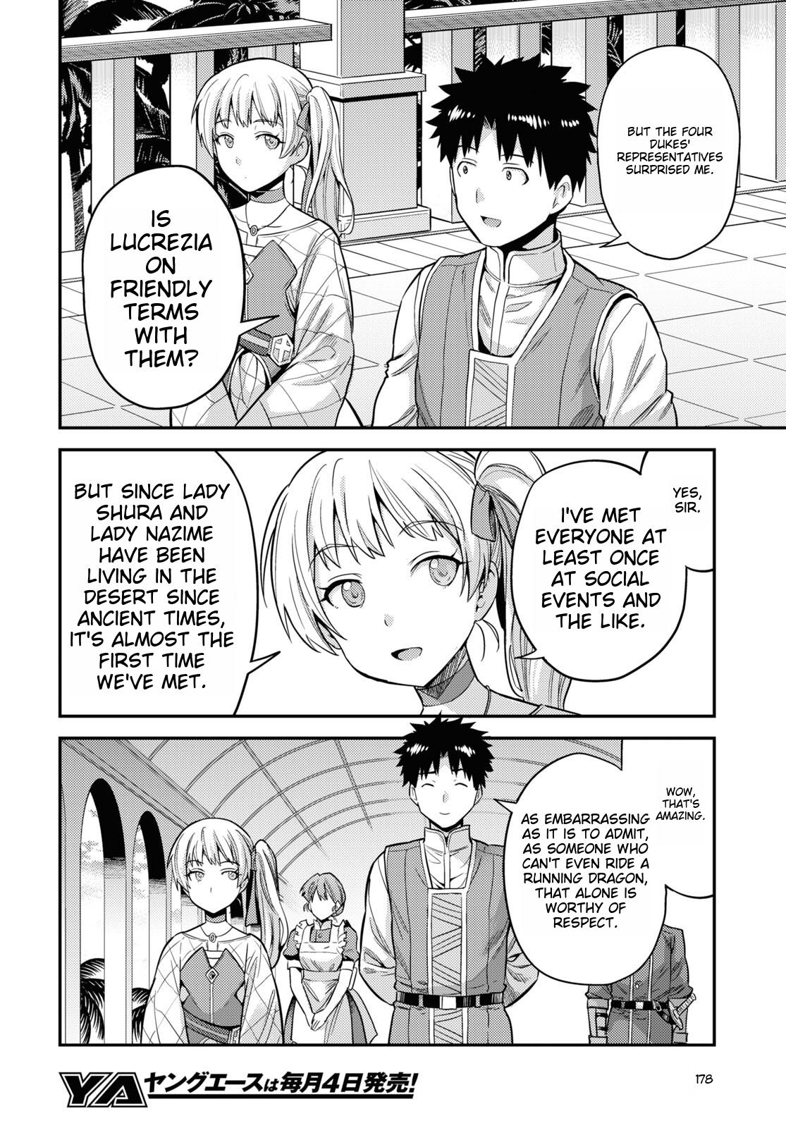 Risou No Himo Seikatsu (novel) Chapter 53 page 24 - 