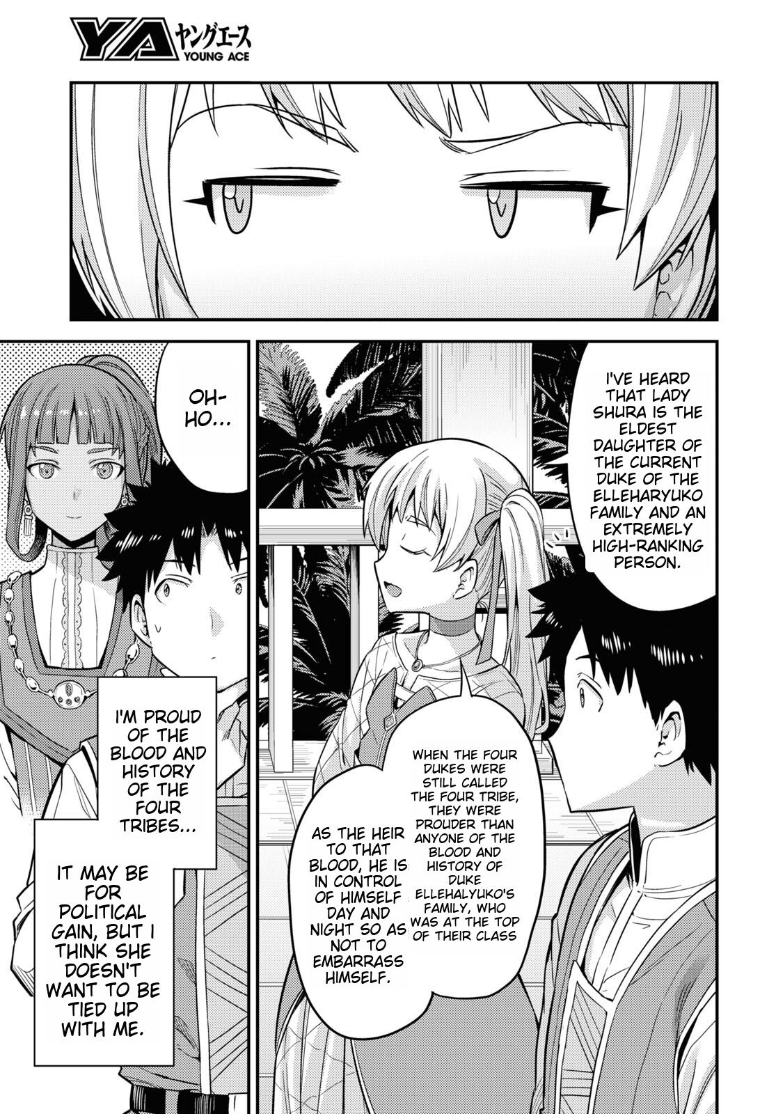 Risou No Himo Seikatsu (novel) Chapter 53 page 25 - 