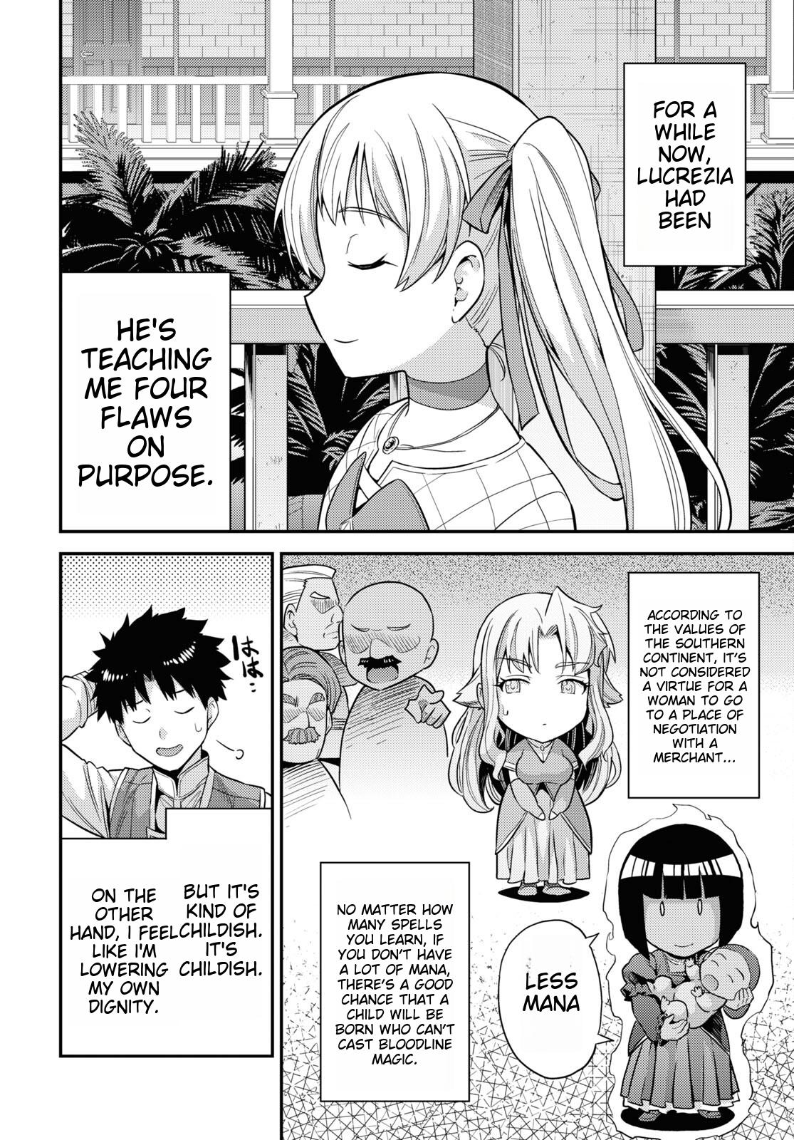 Risou No Himo Seikatsu (novel) Chapter 53 page 28 - 